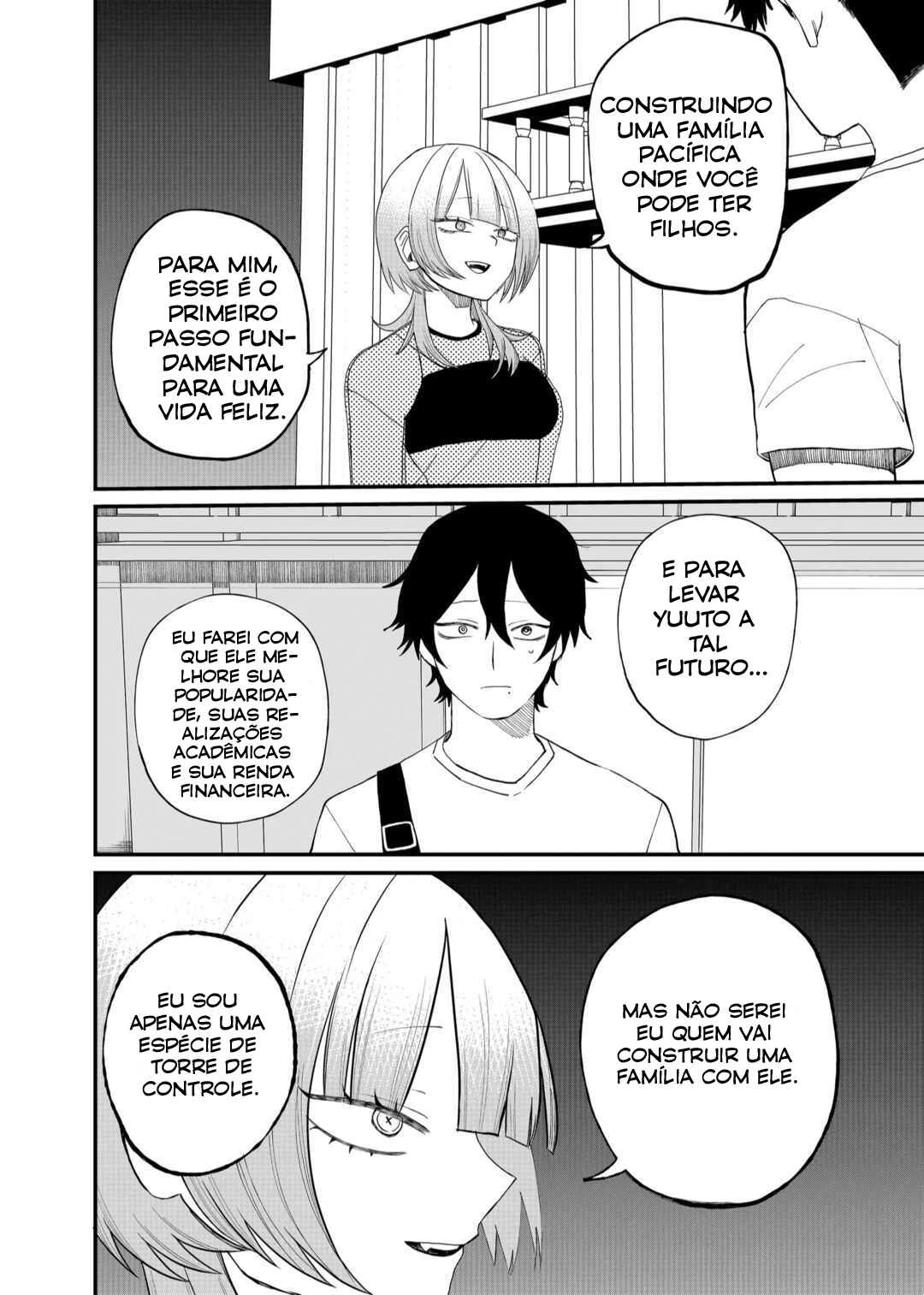 Shihai Shoujo Kubaru-chan — Cap. 9, pág. 11