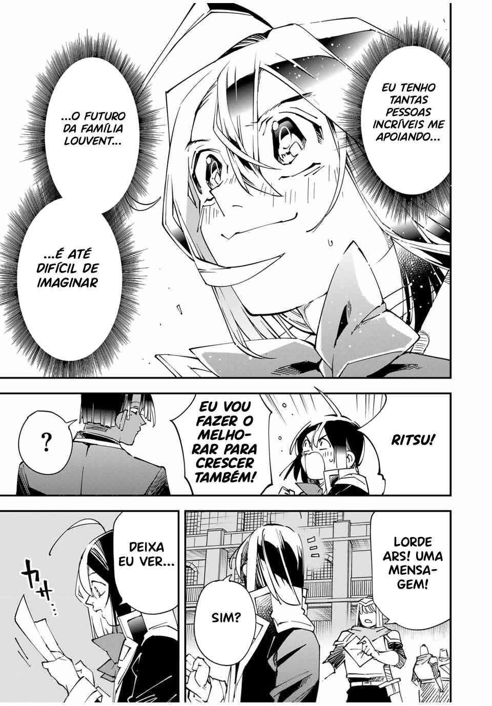 Tensei Kizoku, Kantei Skill de Nariagaru: Jakushou Ryouchi o Uketsuida node, Yuushuu na Jinzai o Fuyashiteitara, Saikyou Ryouchi ni Natteta — Cap. 1, pág. 22