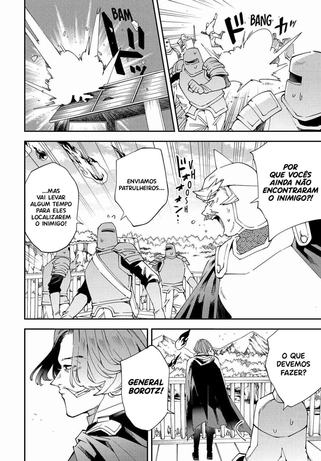 Tensei Kizoku, Kantei Skill de Nariagaru: Jakushou Ryouchi o Uketsuida node, Yuushuu na Jinzai o Fuyashiteitara, Saikyou Ryouchi ni Natteta — Cap. 17, pág. 5