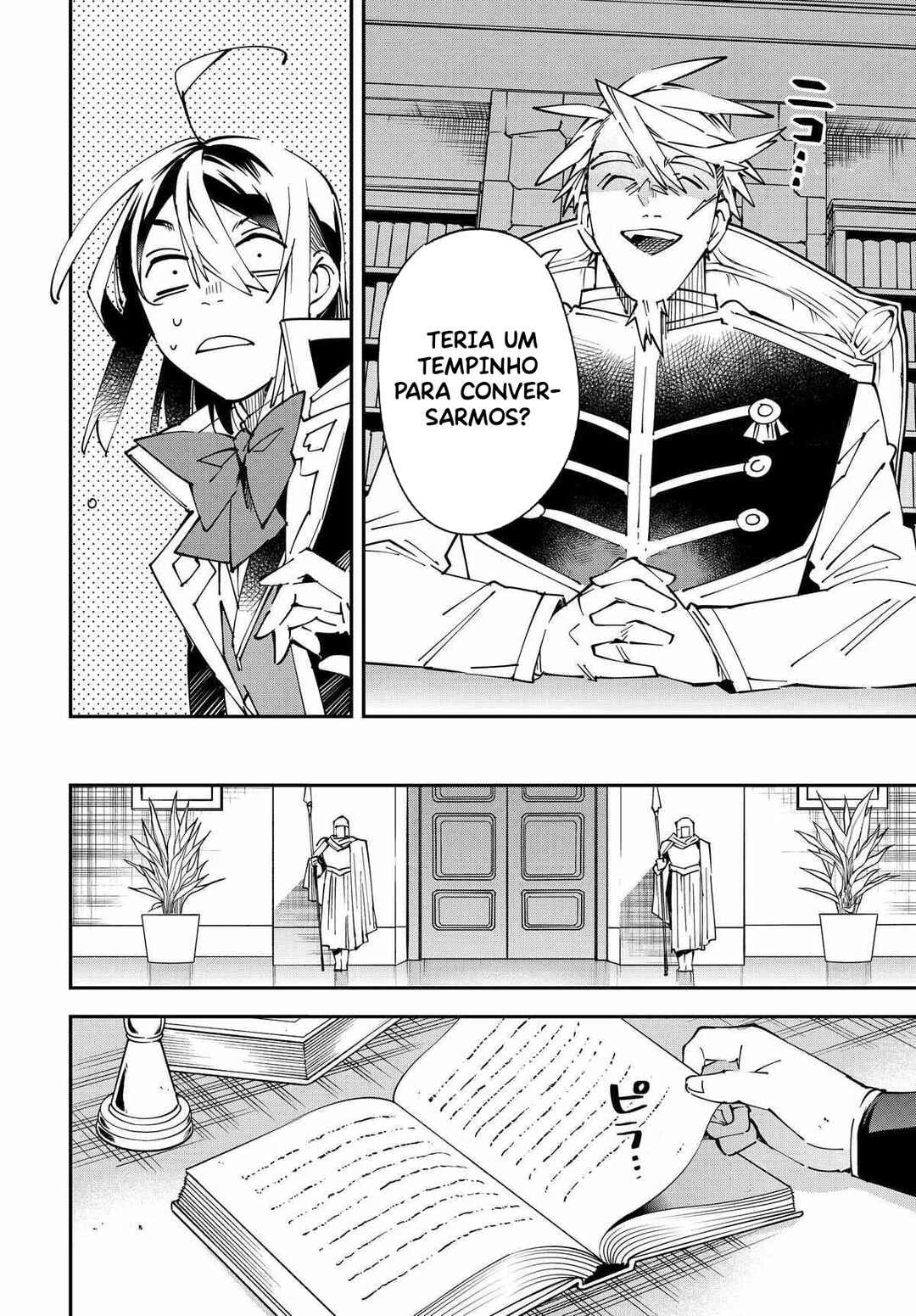 Tensei Kizoku, Kantei Skill de Nariagaru: Jakushou Ryouchi o Uketsuida node, Yuushuu na Jinzai o Fuyashiteitara, Saikyou Ryouchi ni Natteta — Cap. 24, pág. 9