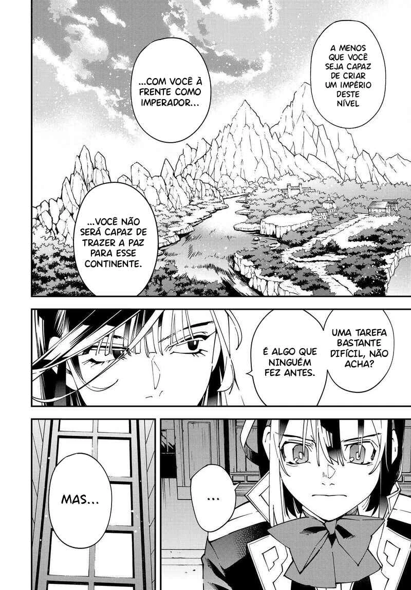 Tensei Kizoku, Kantei Skill de Nariagaru: Jakushou Ryouchi o Uketsuida node, Yuushuu na Jinzai o Fuyashiteitara, Saikyou Ryouchi ni Natteta — Cap. 26, pág. 13