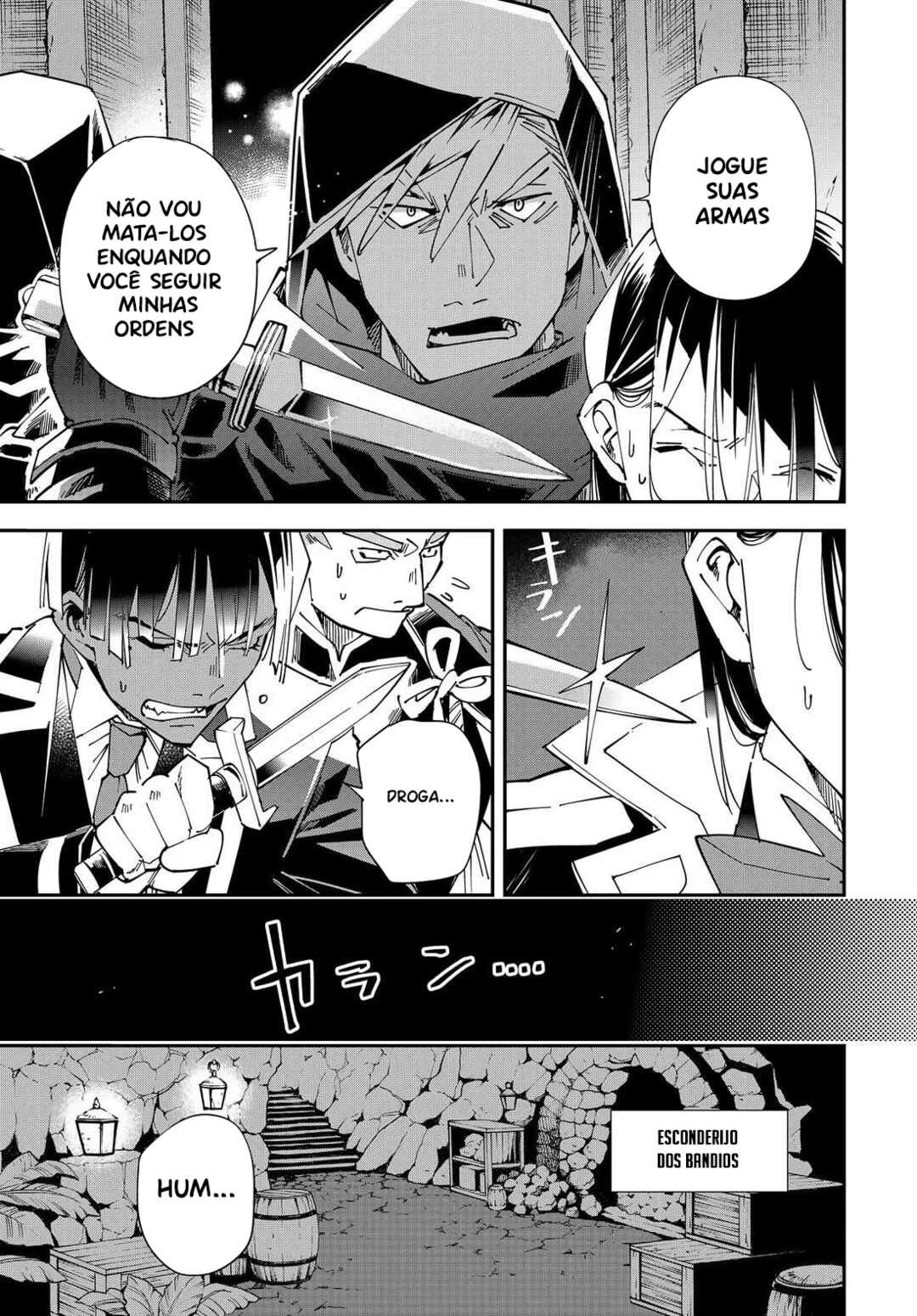Tensei Kizoku, Kantei Skill de Nariagaru: Jakushou Ryouchi o Uketsuida node, Yuushuu na Jinzai o Fuyashiteitara, Saikyou Ryouchi ni Natteta — Cap. 29, pág. 16