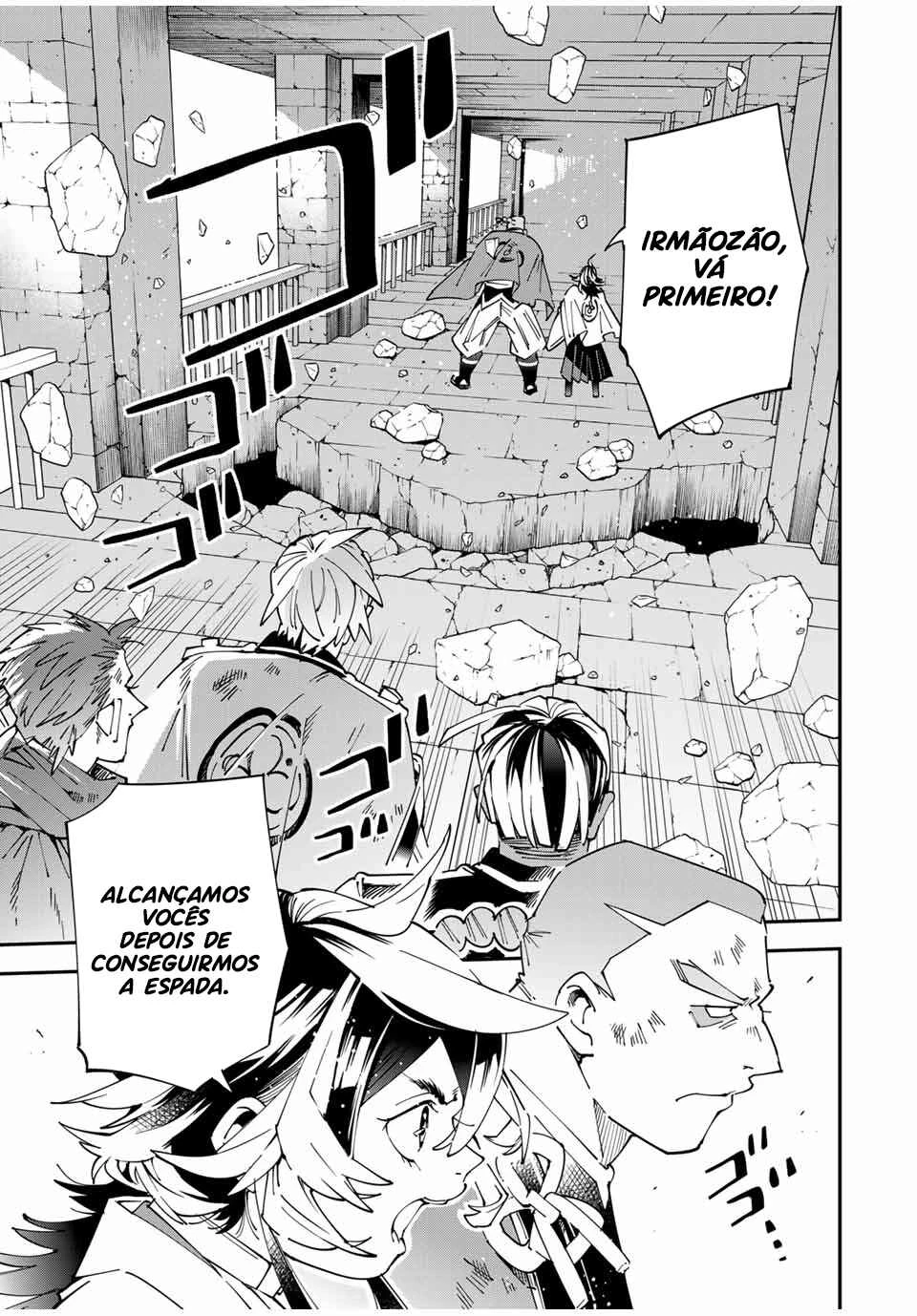 Tensei Kizoku, Kantei Skill de Nariagaru: Jakushou Ryouchi o Uketsuida node, Yuushuu na Jinzai o Fuyashiteitara, Saikyou Ryouchi ni Natteta — Cap. 37, pág. 3