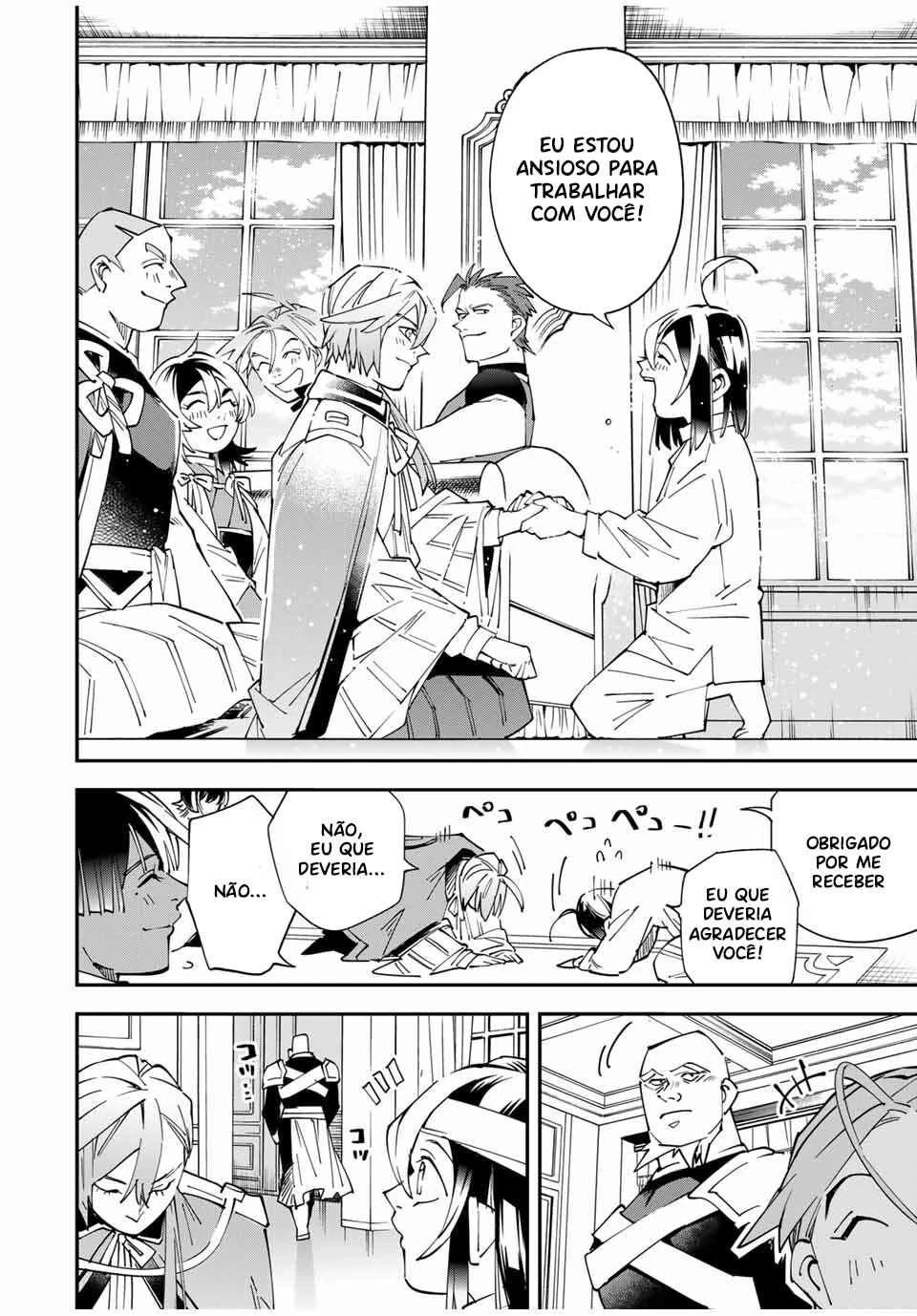 Tensei Kizoku, Kantei Skill de Nariagaru: Jakushou Ryouchi o Uketsuida node, Yuushuu na Jinzai o Fuyashiteitara, Saikyou Ryouchi ni Natteta — Cap. 38, pág. 13
