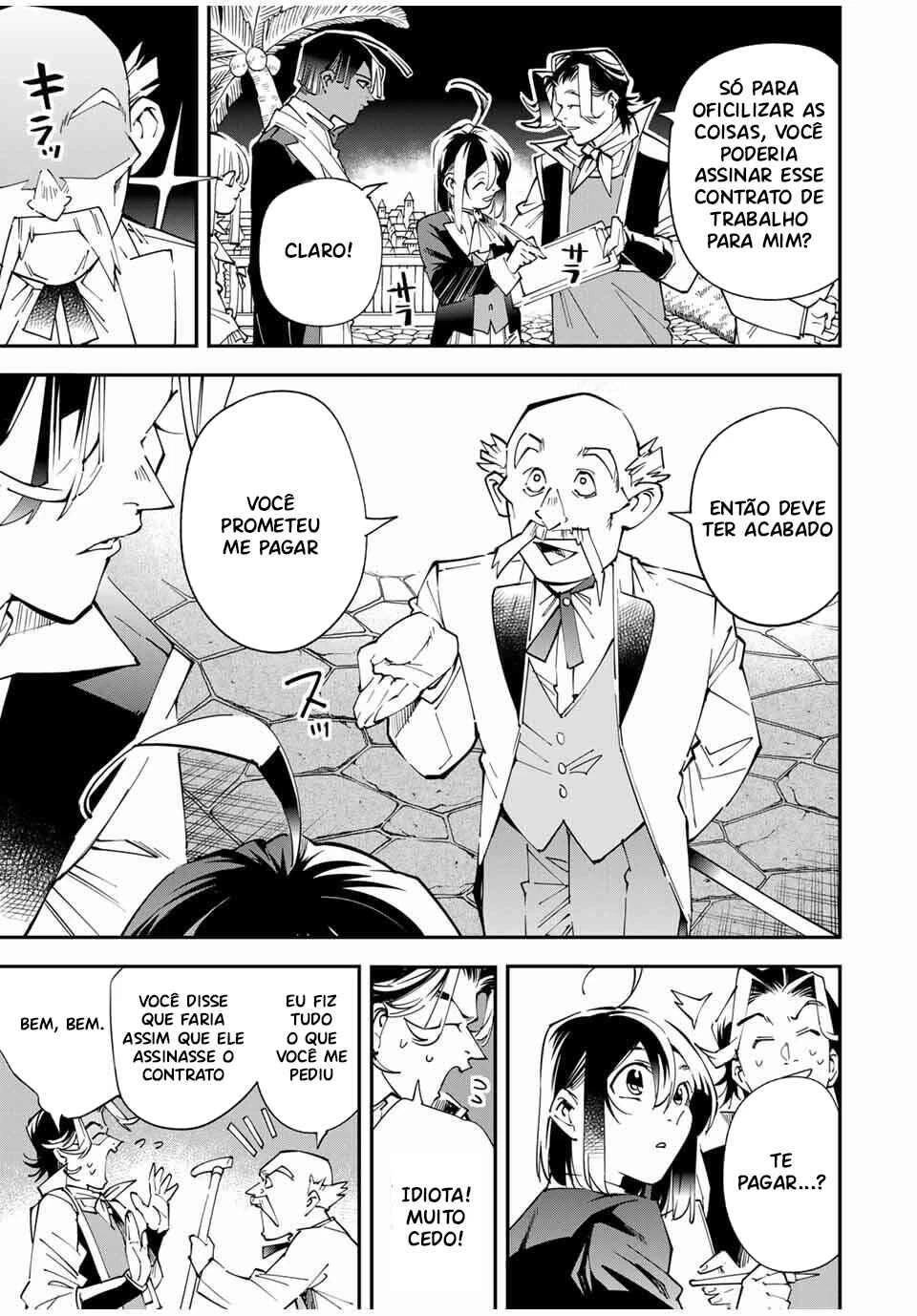 Tensei Kizoku, Kantei Skill de Nariagaru: Jakushou Ryouchi o Uketsuida node, Yuushuu na Jinzai o Fuyashiteitara, Saikyou Ryouchi ni Natteta — Cap. 48, pág. 13