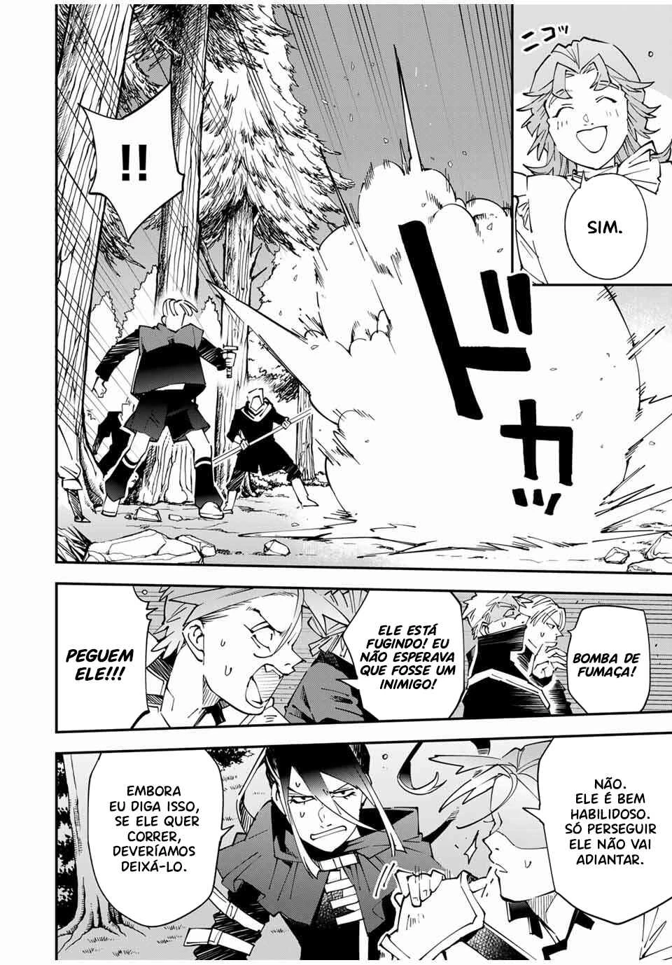 Tensei Kizoku, Kantei Skill de Nariagaru: Jakushou Ryouchi o Uketsuida node, Yuushuu na Jinzai o Fuyashiteitara, Saikyou Ryouchi ni Natteta — Cap. 50, pág. 18