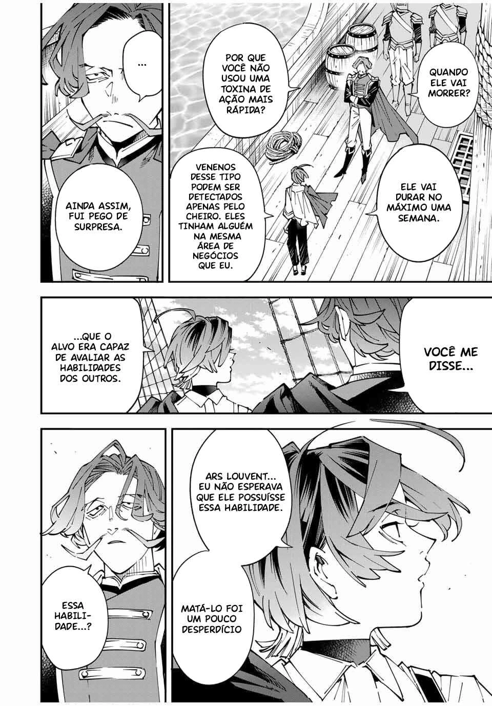 Tensei Kizoku, Kantei Skill de Nariagaru: Jakushou Ryouchi o Uketsuida node, Yuushuu na Jinzai o Fuyashiteitara, Saikyou Ryouchi ni Natteta — Cap. 51, pág. 6