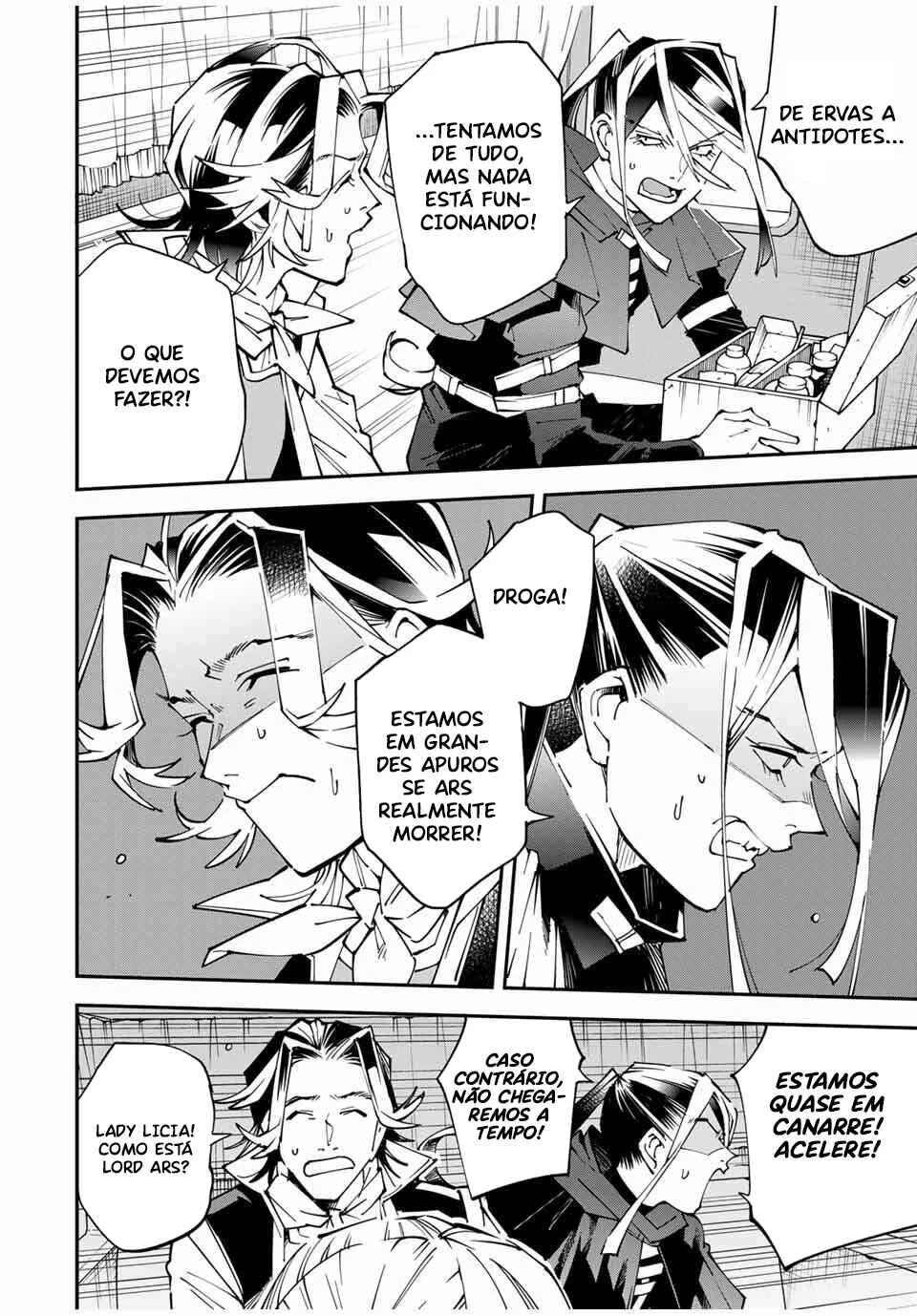 Tensei Kizoku, Kantei Skill de Nariagaru: Jakushou Ryouchi o Uketsuida node, Yuushuu na Jinzai o Fuyashiteitara, Saikyou Ryouchi ni Natteta — Cap. 51, pág. 12