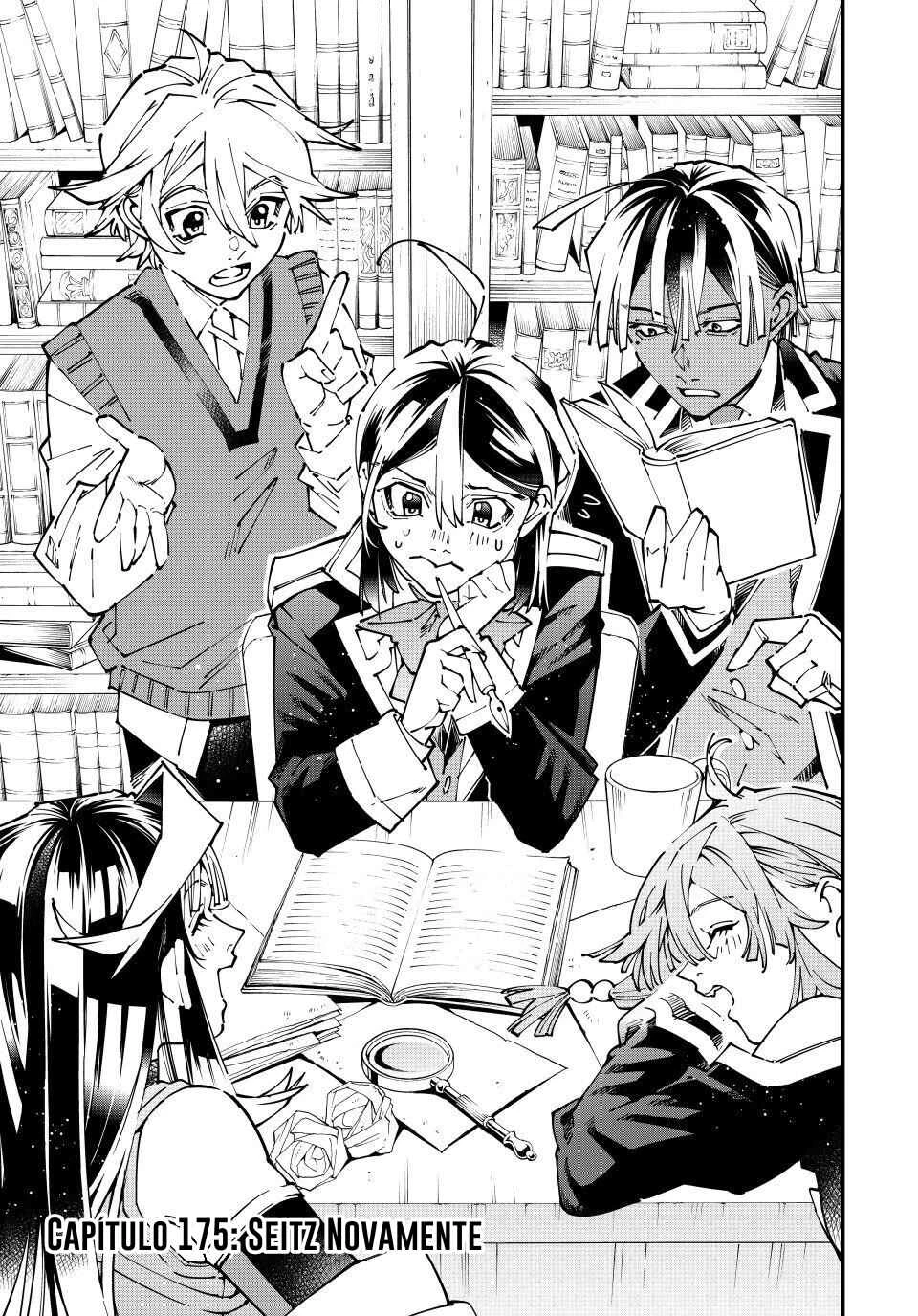 Tensei Kizoku, Kantei Skill de Nariagaru: Jakushou Ryouchi o Uketsuida node, Yuushuu na Jinzai o Fuyashiteitara, Saikyou Ryouchi ni Natteta — Cap. 60, pág. 5