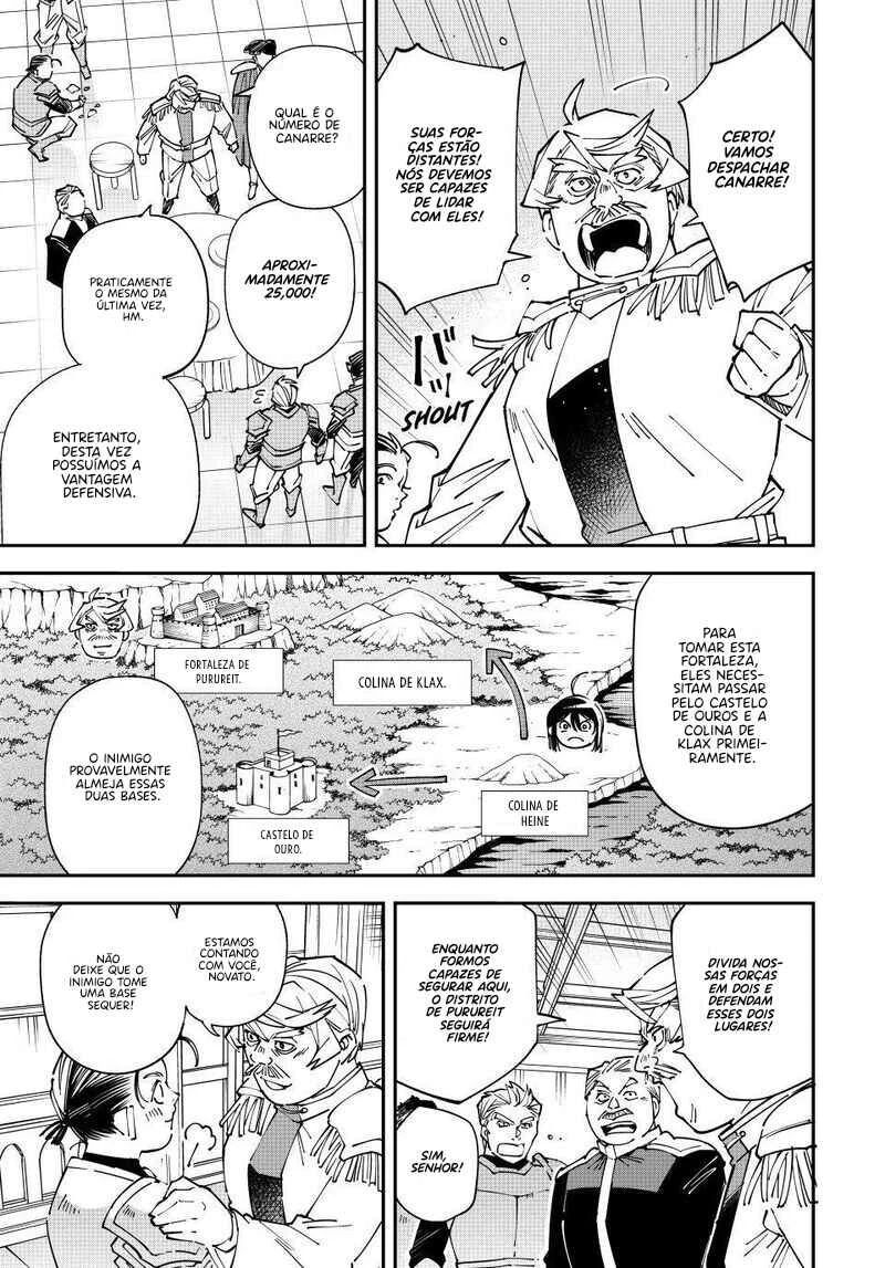 Tensei Kizoku, Kantei Skill de Nariagaru: Jakushou Ryouchi o Uketsuida node, Yuushuu na Jinzai o Fuyashiteitara, Saikyou Ryouchi ni Natteta — Cap. 61, pág. 12