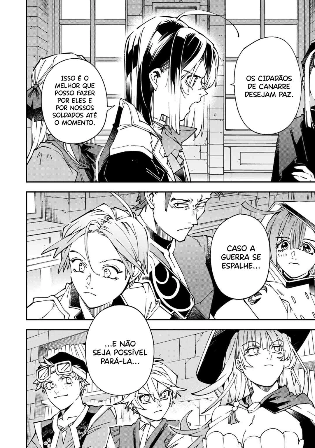 Tensei Kizoku, Kantei Skill de Nariagaru: Jakushou Ryouchi o Uketsuida node, Yuushuu na Jinzai o Fuyashiteitara, Saikyou Ryouchi ni Natteta — Cap. 63, pág. 12