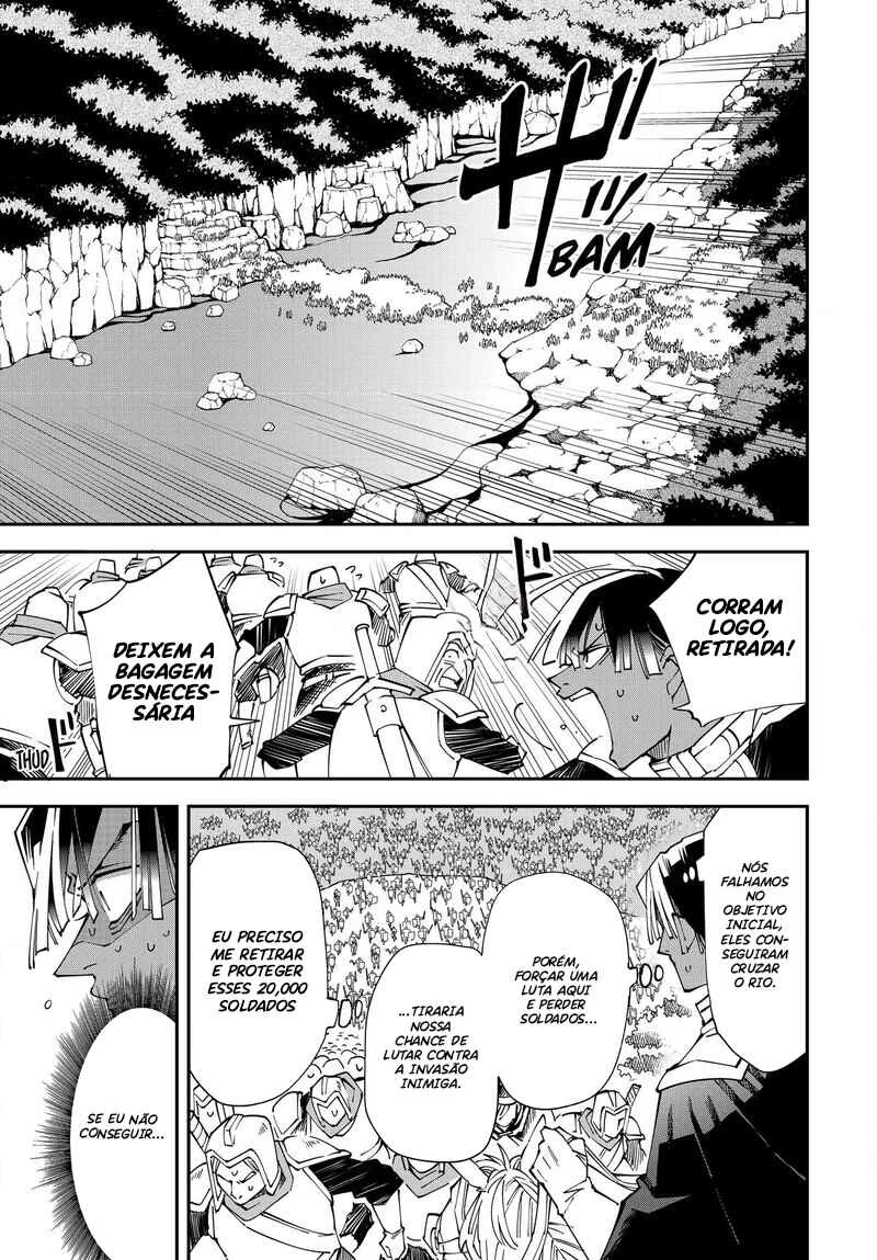 Tensei Kizoku, Kantei Skill de Nariagaru: Jakushou Ryouchi o Uketsuida node, Yuushuu na Jinzai o Fuyashiteitara, Saikyou Ryouchi ni Natteta — Cap. 9, pág. 8