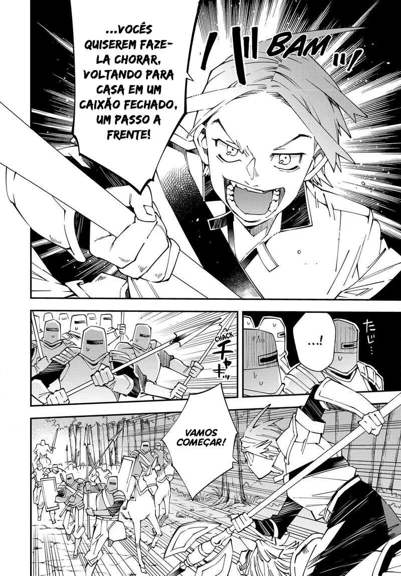 Tensei Kizoku, Kantei Skill de Nariagaru: Jakushou Ryouchi o Uketsuida node, Yuushuu na Jinzai o Fuyashiteitara, Saikyou Ryouchi ni Natteta — Cap. 9, pág. 19