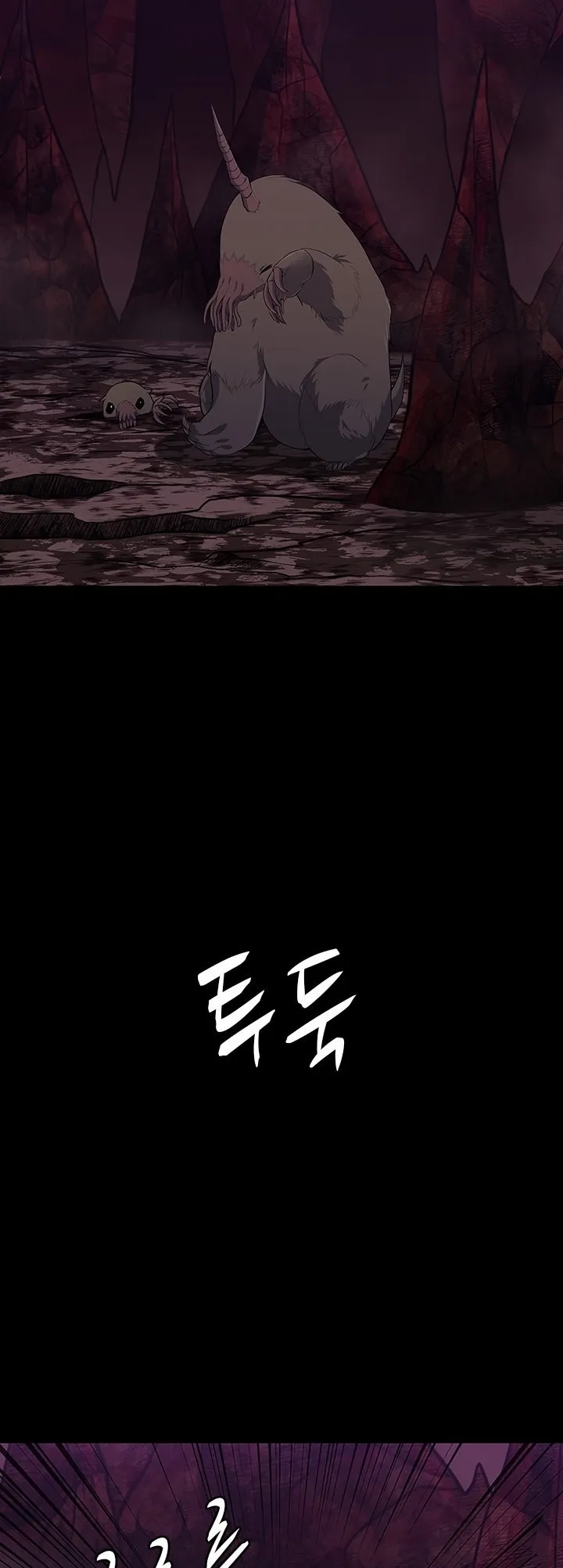 The Beginning After The End — Cap. 71, pág. 3
