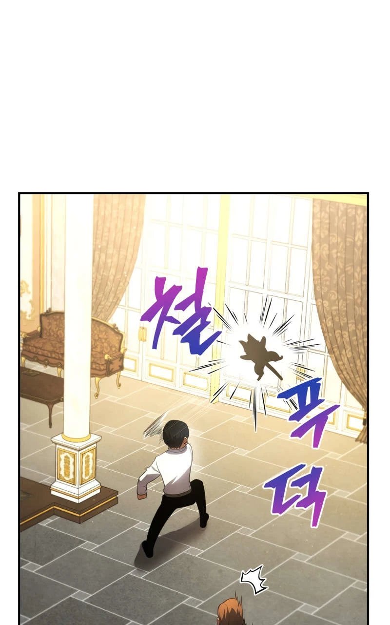 The Swordmaster'S Son — Cap. 19, pág. 33