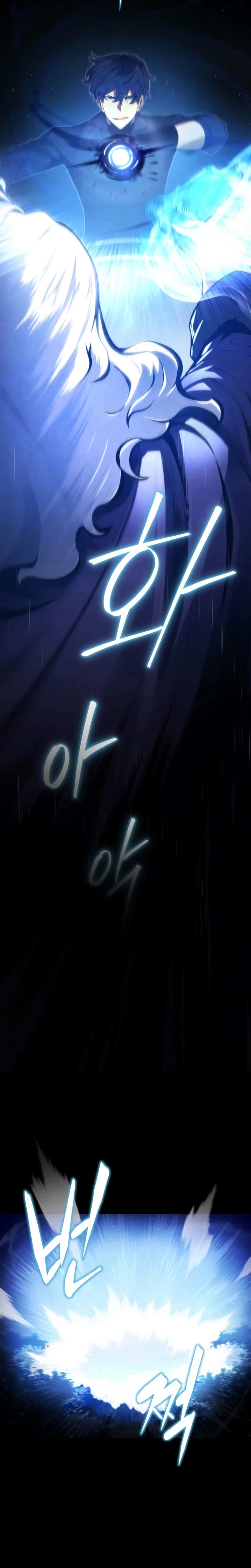 The Swordmaster'S Son — Cap. 78, pág. 6