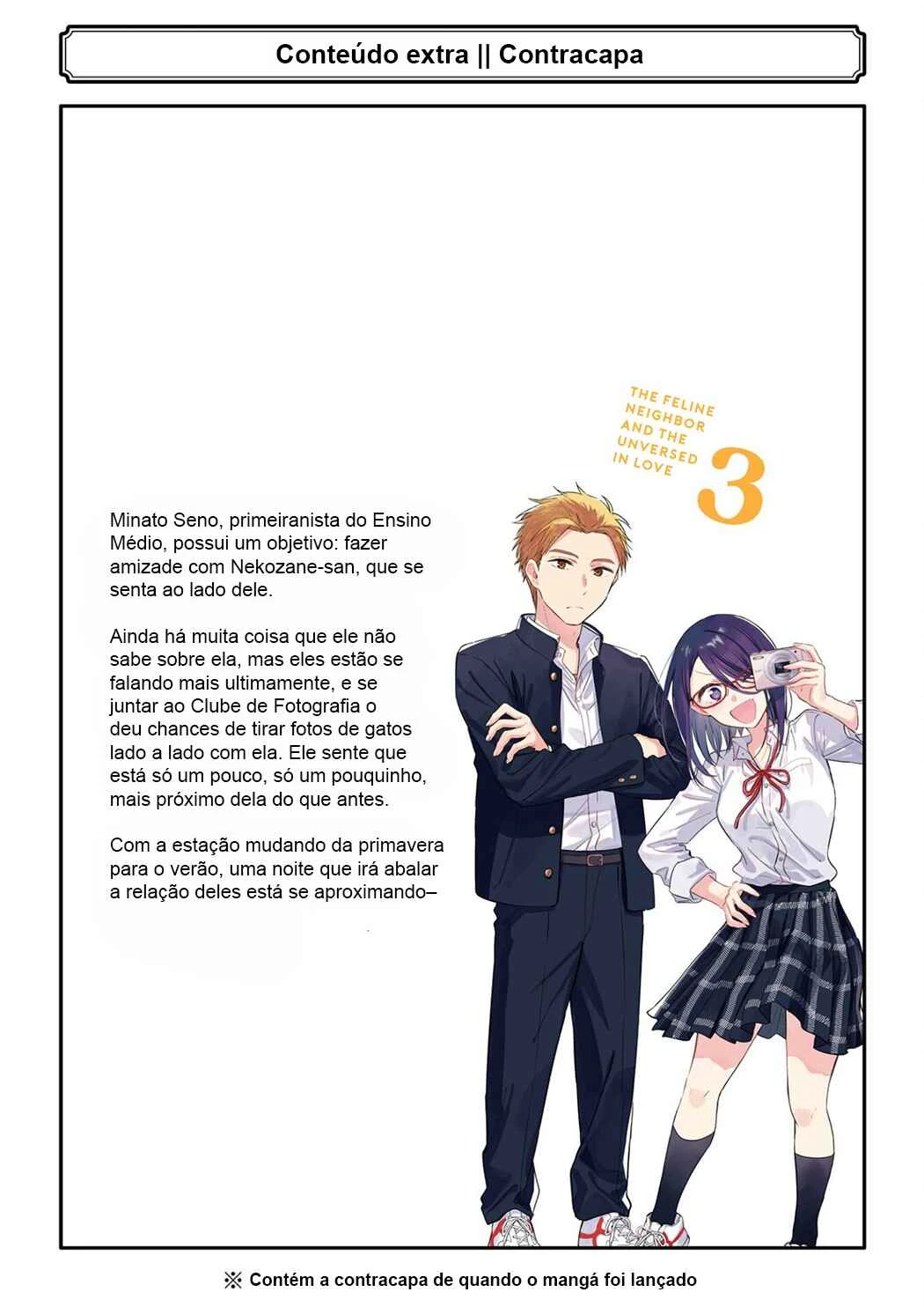 Tonari no Neko to Koi Shirazu — Cap. 45, pág. 27