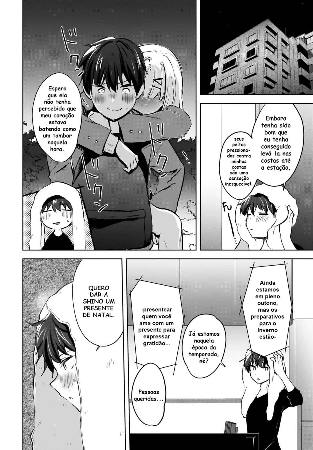 Ushiro no Seki no Gal ni Sukarete Shimatta.: Mou Ore wa Dame kamo Shirenai. — Cap. 11, pág. 10