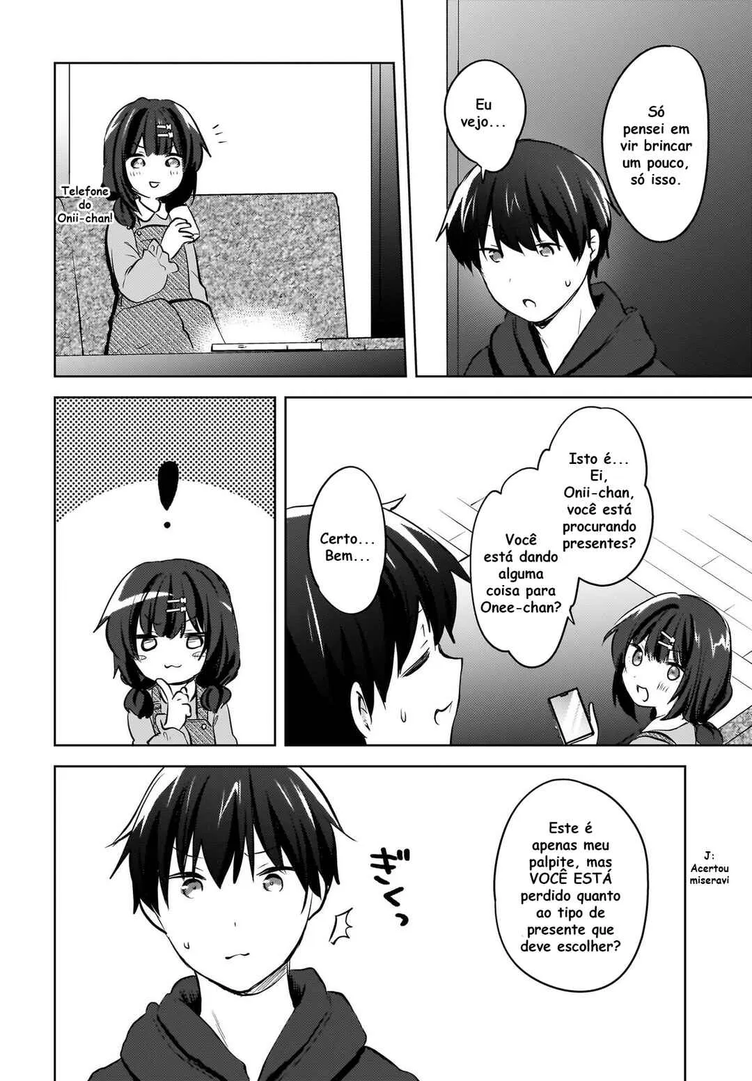 Ushiro no Seki no Gal ni Sukarete Shimatta.: Mou Ore wa Dame kamo Shirenai. — Cap. 11, pág. 16