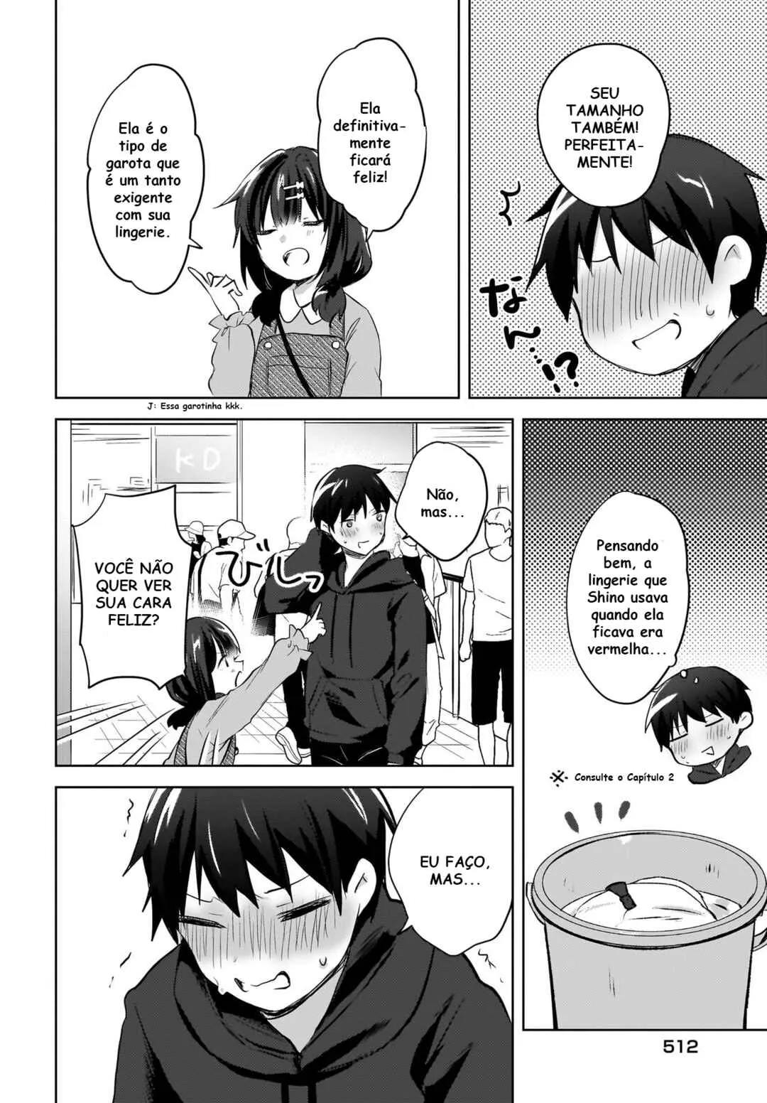 Ushiro no Seki no Gal ni Sukarete Shimatta.: Mou Ore wa Dame kamo Shirenai. — Cap. 12, pág. 3