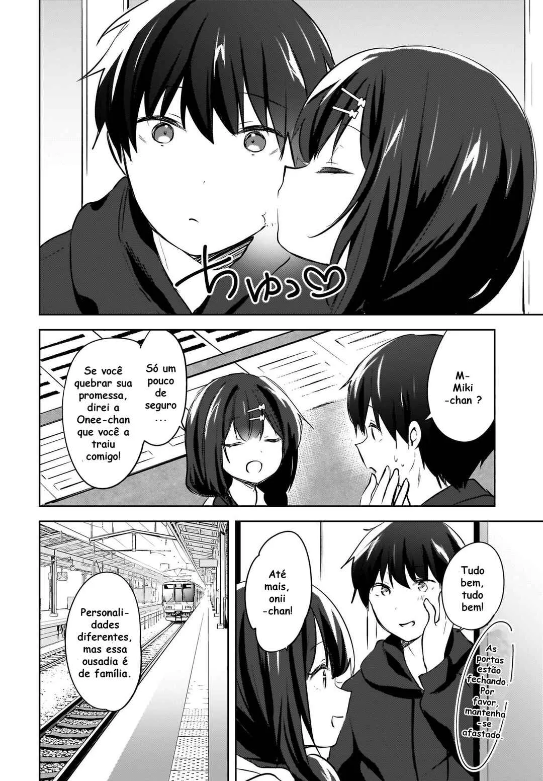Ushiro no Seki no Gal ni Sukarete Shimatta.: Mou Ore wa Dame kamo Shirenai. — Cap. 12, pág. 13