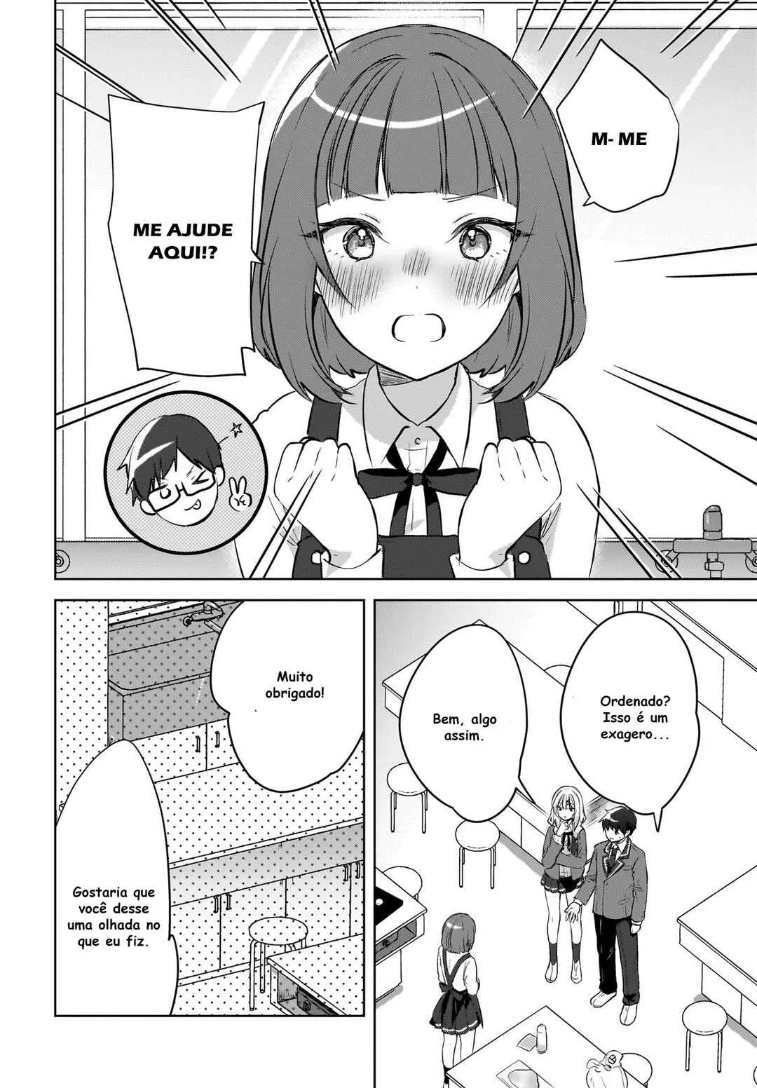 Ushiro no Seki no Gal ni Sukarete Shimatta.: Mou Ore wa Dame kamo Shirenai. — Cap. 14, pág. 3