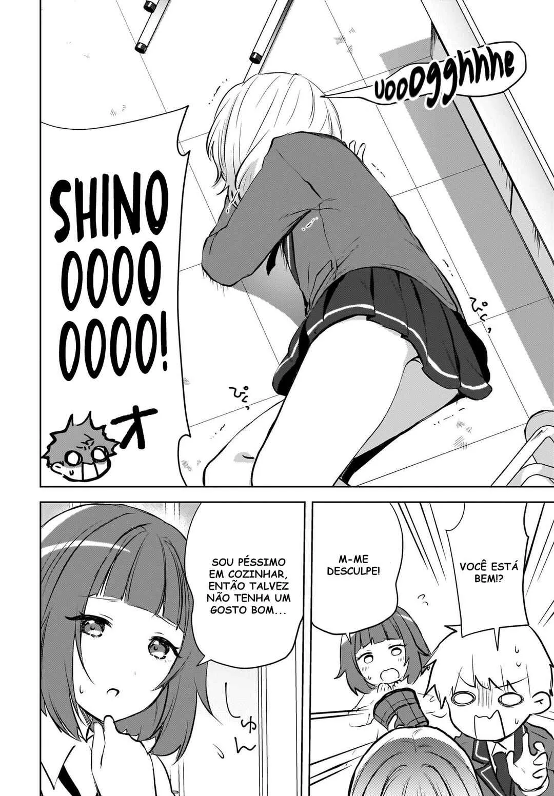 Ushiro no Seki no Gal ni Sukarete Shimatta.: Mou Ore wa Dame kamo Shirenai. — Cap. 14, pág. 5