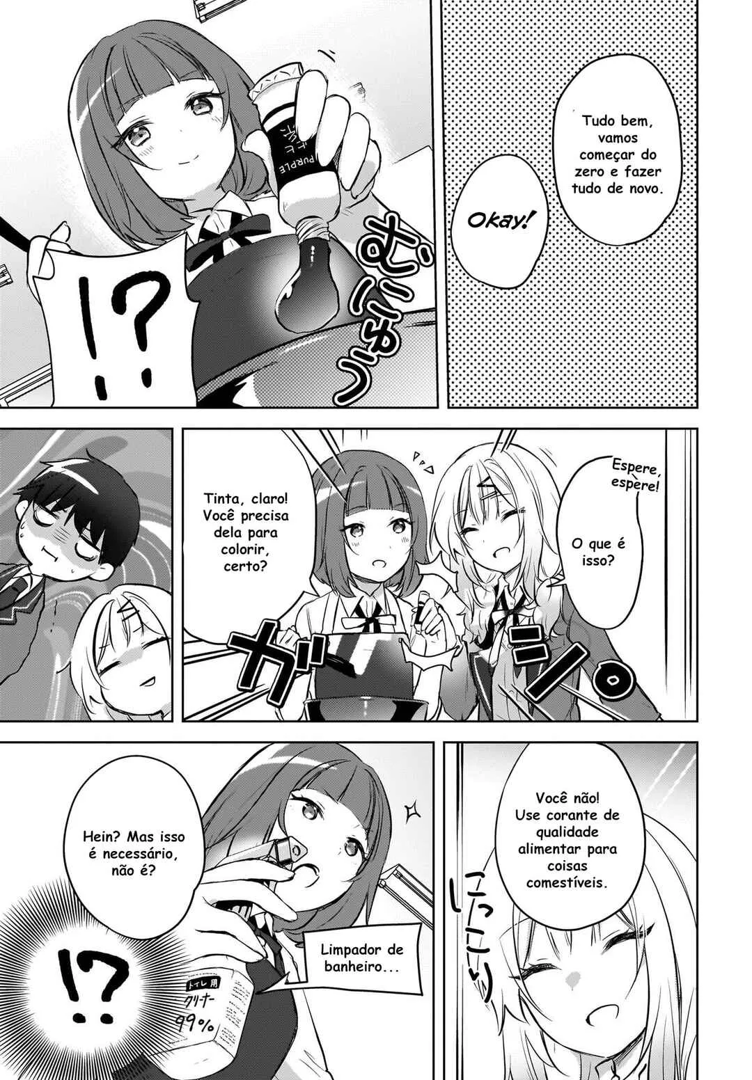 Ushiro no Seki no Gal ni Sukarete Shimatta.: Mou Ore wa Dame kamo Shirenai. — Cap. 14, pág. 10
