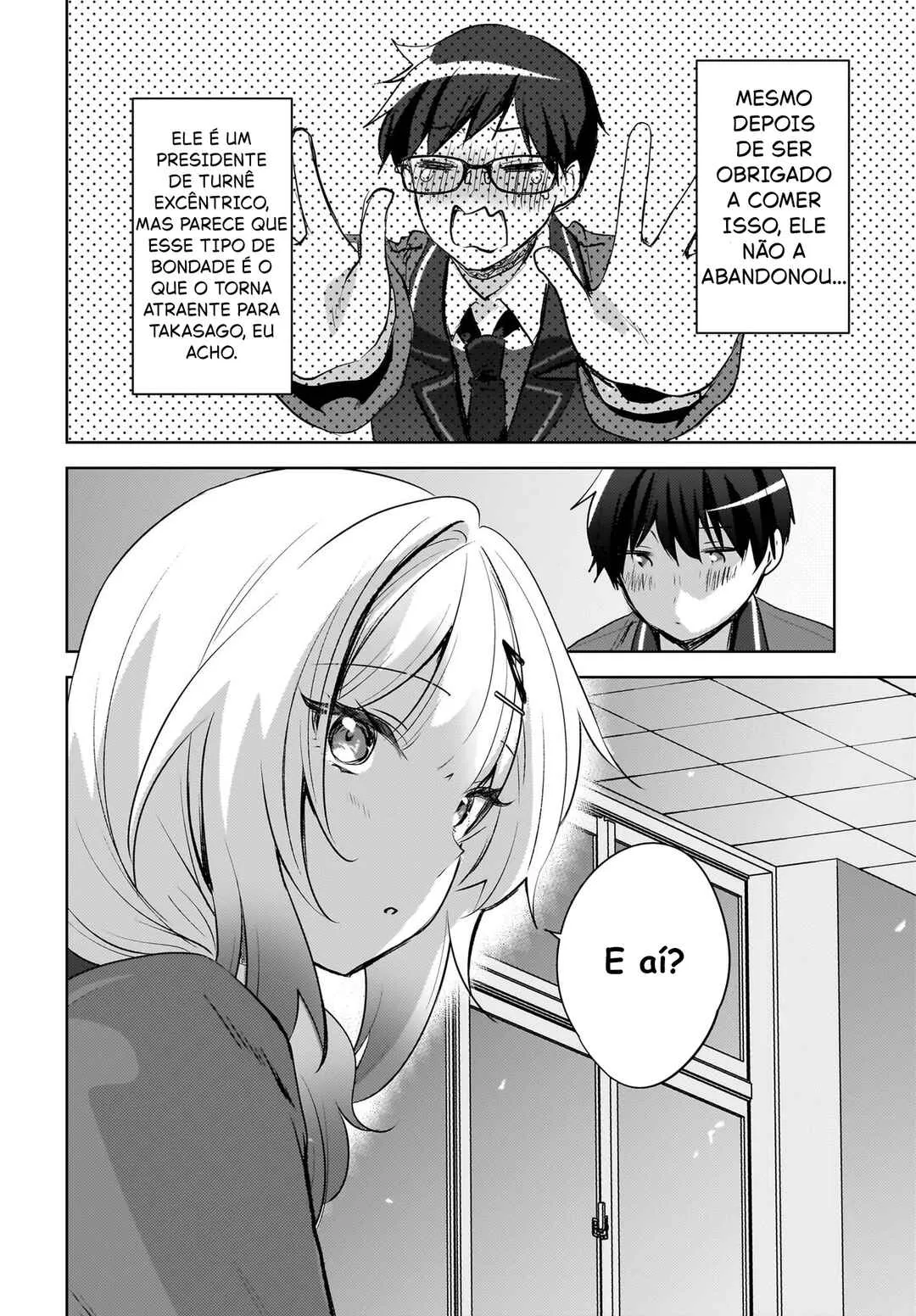 Ushiro no Seki no Gal ni Sukarete Shimatta.: Mou Ore wa Dame kamo Shirenai. — Cap. 15, pág. 5