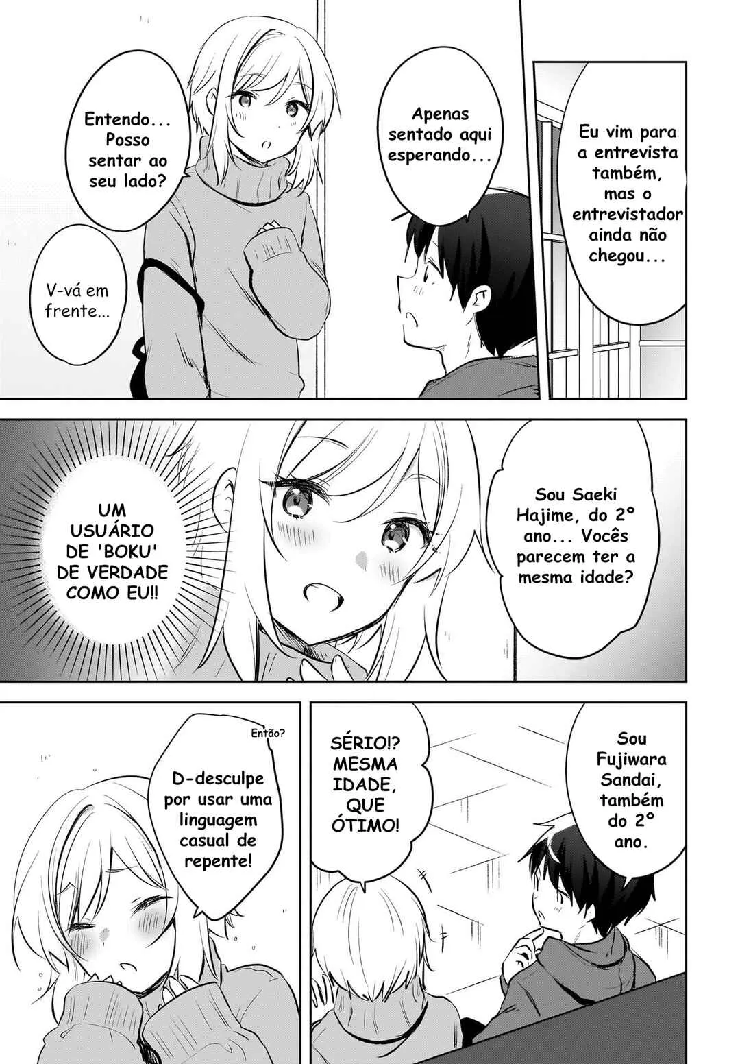 Ushiro no Seki no Gal ni Sukarete Shimatta.: Mou Ore wa Dame kamo Shirenai. — Cap. 15, pág. 22