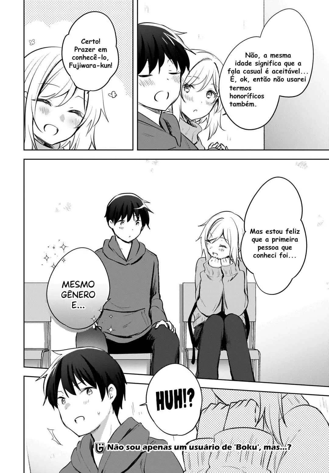 Ushiro no Seki no Gal ni Sukarete Shimatta.: Mou Ore wa Dame kamo Shirenai. — Cap. 15, pág. 23