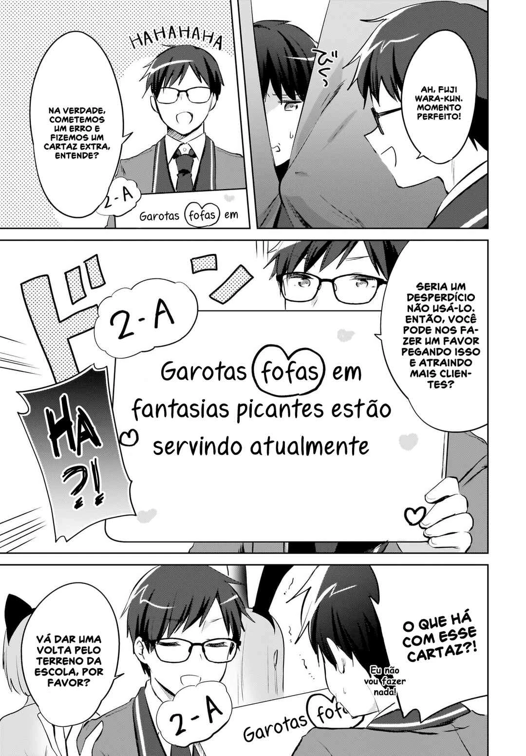 Ushiro no Seki no Gal ni Sukarete Shimatta.: Mou Ore wa Dame kamo Shirenai. — Cap. 17, pág. 4