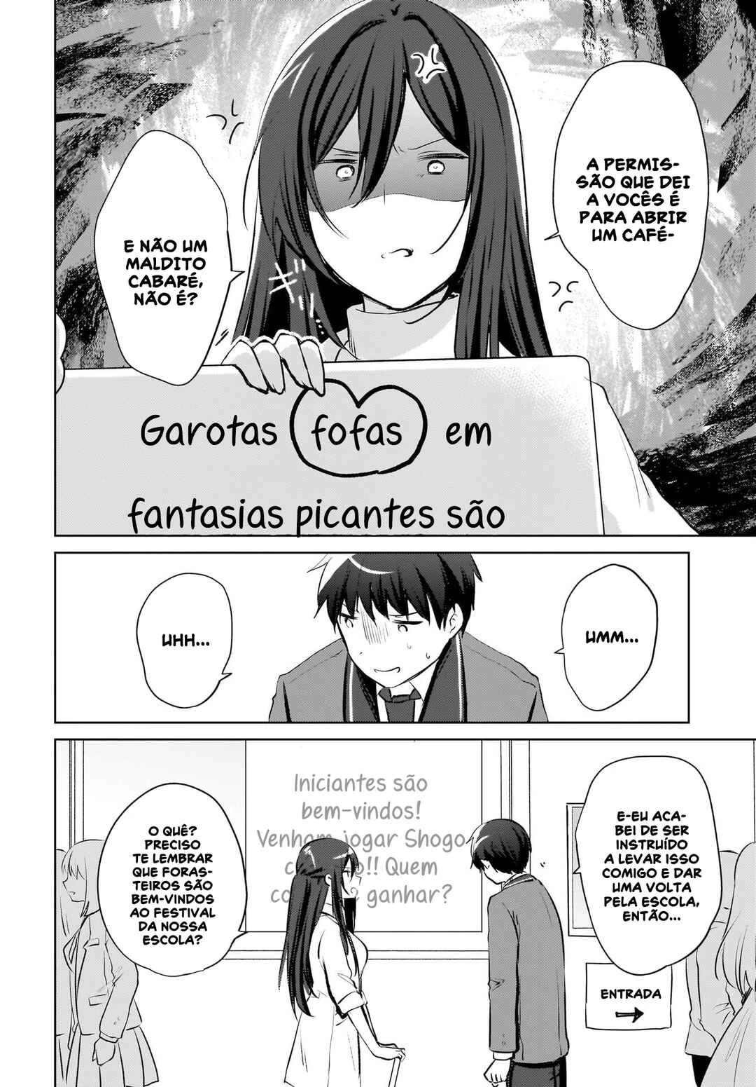 Ushiro no Seki no Gal ni Sukarete Shimatta.: Mou Ore wa Dame kamo Shirenai. — Cap. 17, pág. 7