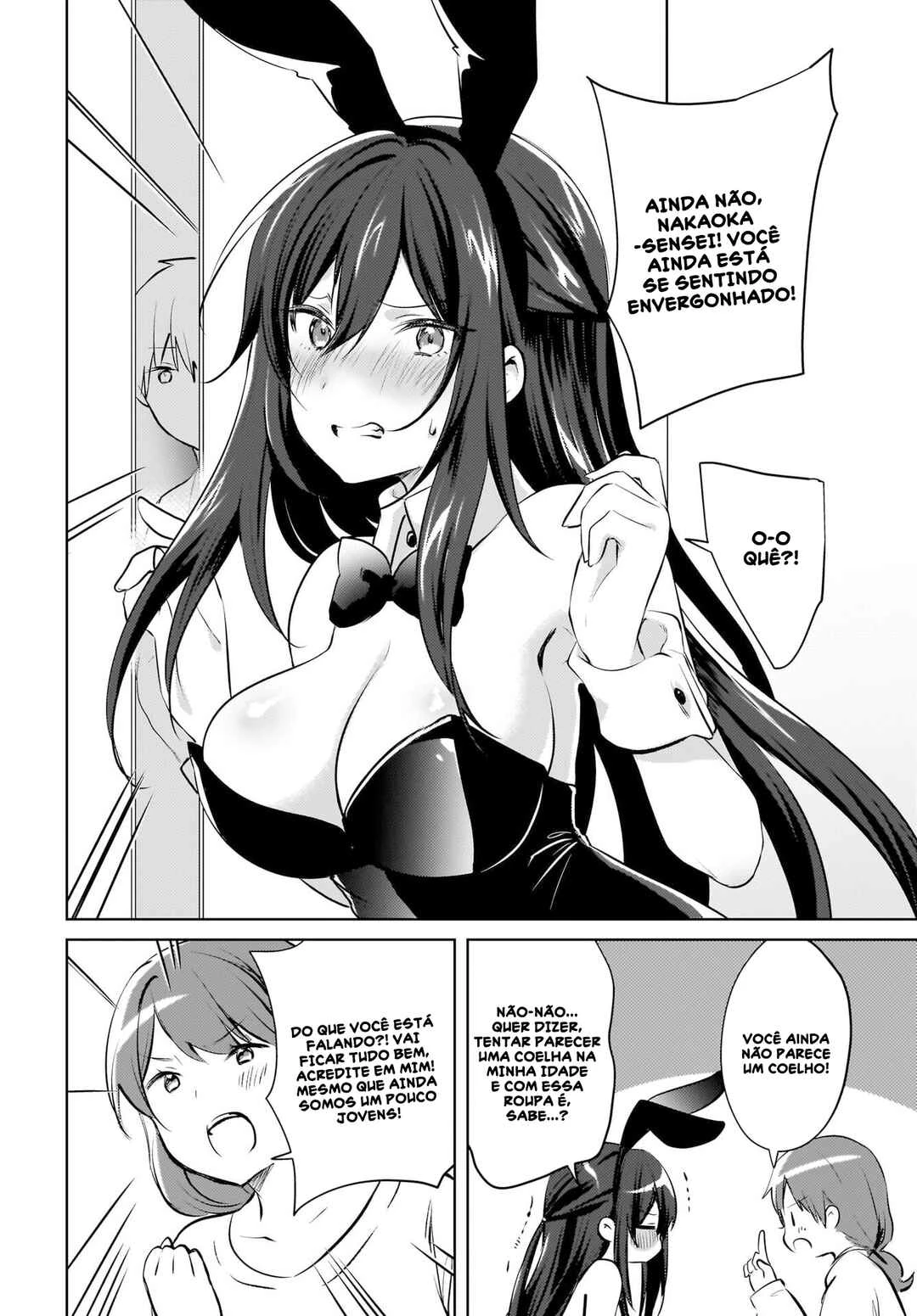 Ushiro no Seki no Gal ni Sukarete Shimatta.: Mou Ore wa Dame kamo Shirenai. — Cap. 17, pág. 19