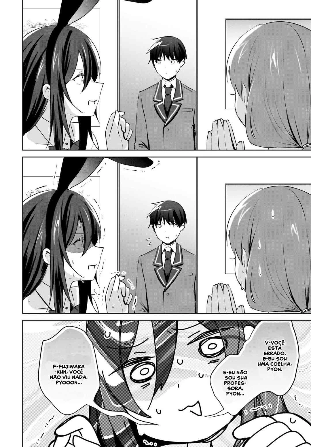 Ushiro no Seki no Gal ni Sukarete Shimatta.: Mou Ore wa Dame kamo Shirenai. — Cap. 17, pág. 21