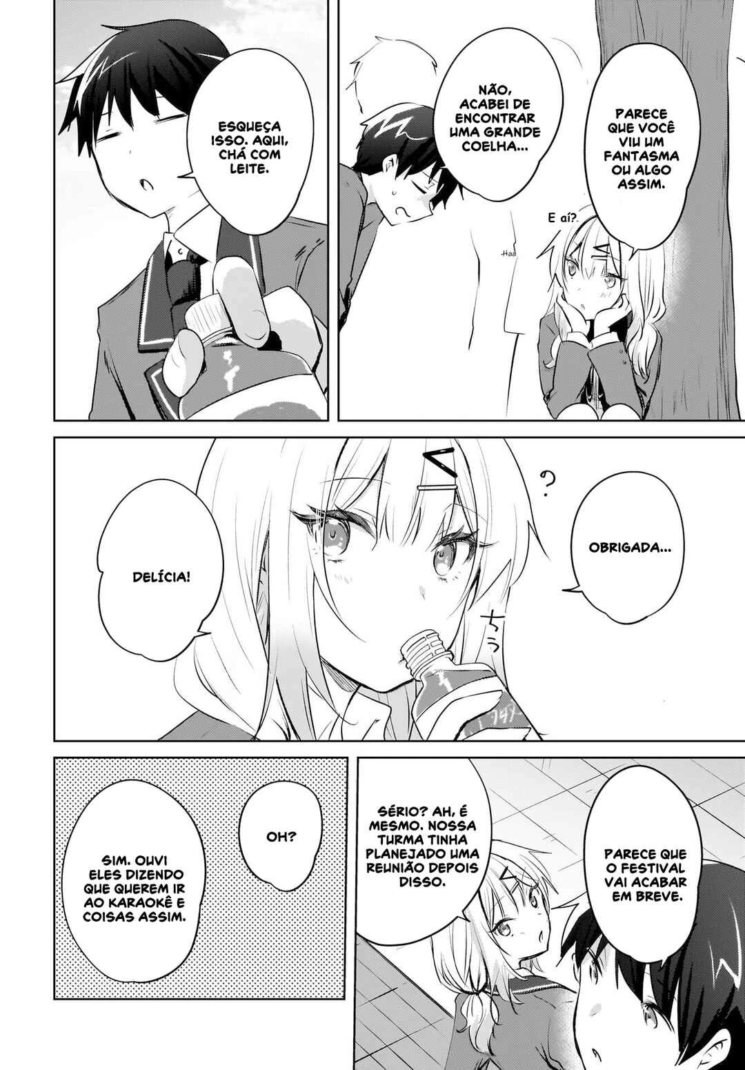 Ushiro no Seki no Gal ni Sukarete Shimatta.: Mou Ore wa Dame kamo Shirenai. — Cap. 17, pág. 23