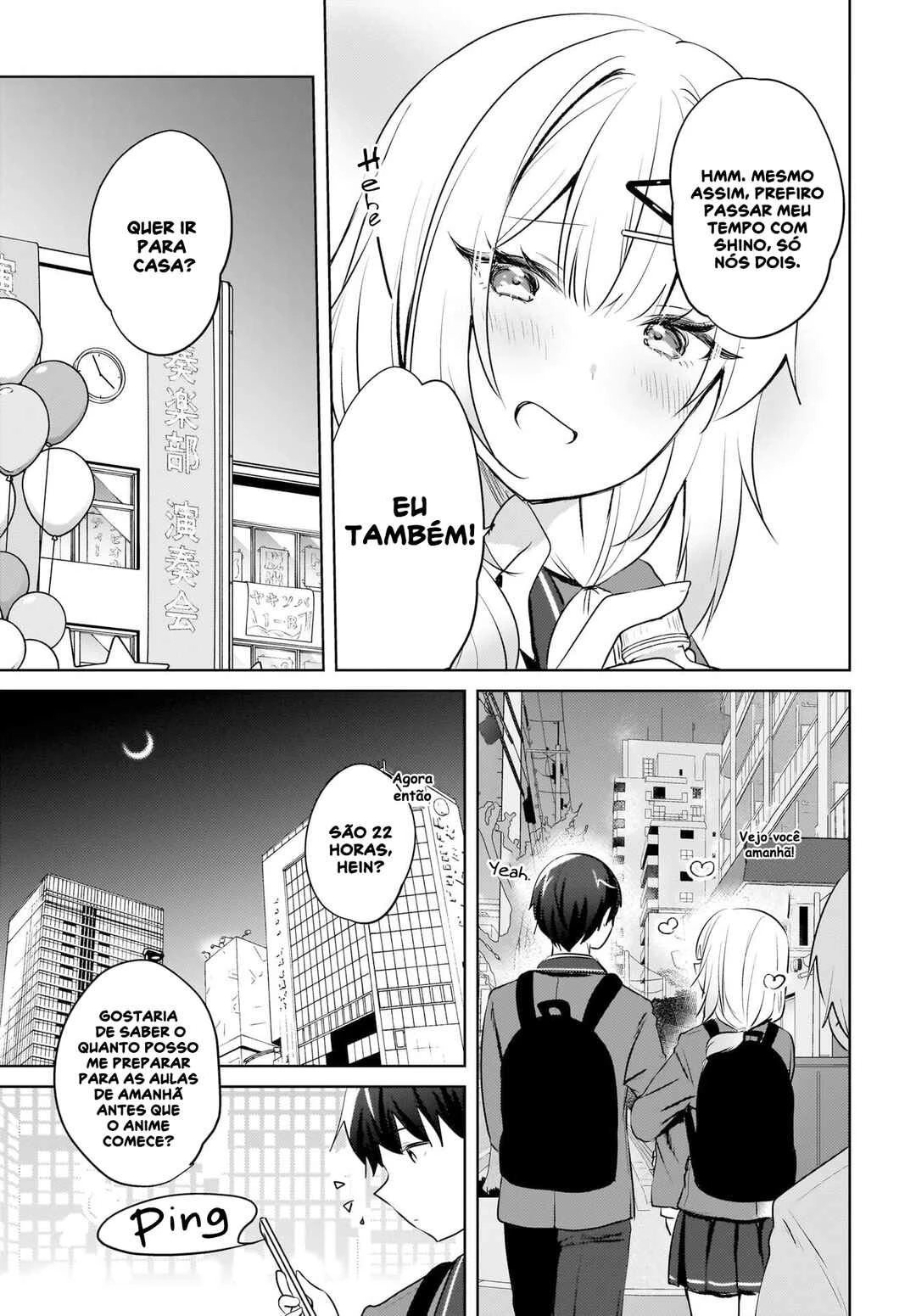 Ushiro no Seki no Gal ni Sukarete Shimatta.: Mou Ore wa Dame kamo Shirenai. — Cap. 17, pág. 24