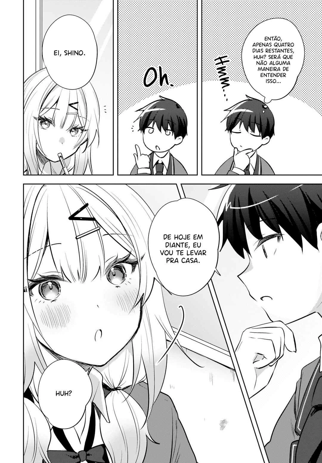 Ushiro no Seki no Gal ni Sukarete Shimatta.: Mou Ore wa Dame kamo Shirenai. — Cap. 20, pág. 5