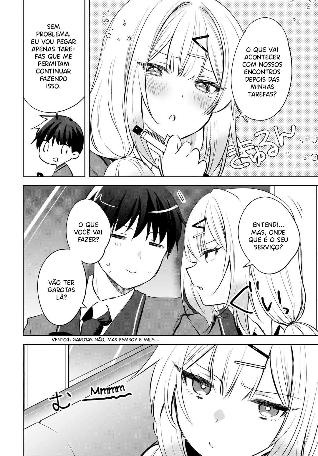 Ushiro no Seki no Gal ni Sukarete Shimatta.: Mou Ore wa Dame kamo Shirenai. — Cap. 20, pág. 13