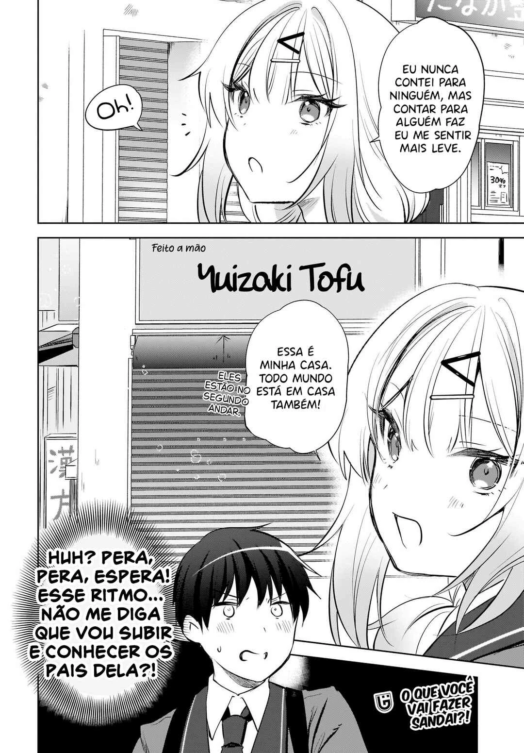 Ushiro no Seki no Gal ni Sukarete Shimatta.: Mou Ore wa Dame kamo Shirenai. — Cap. 20, pág. 25