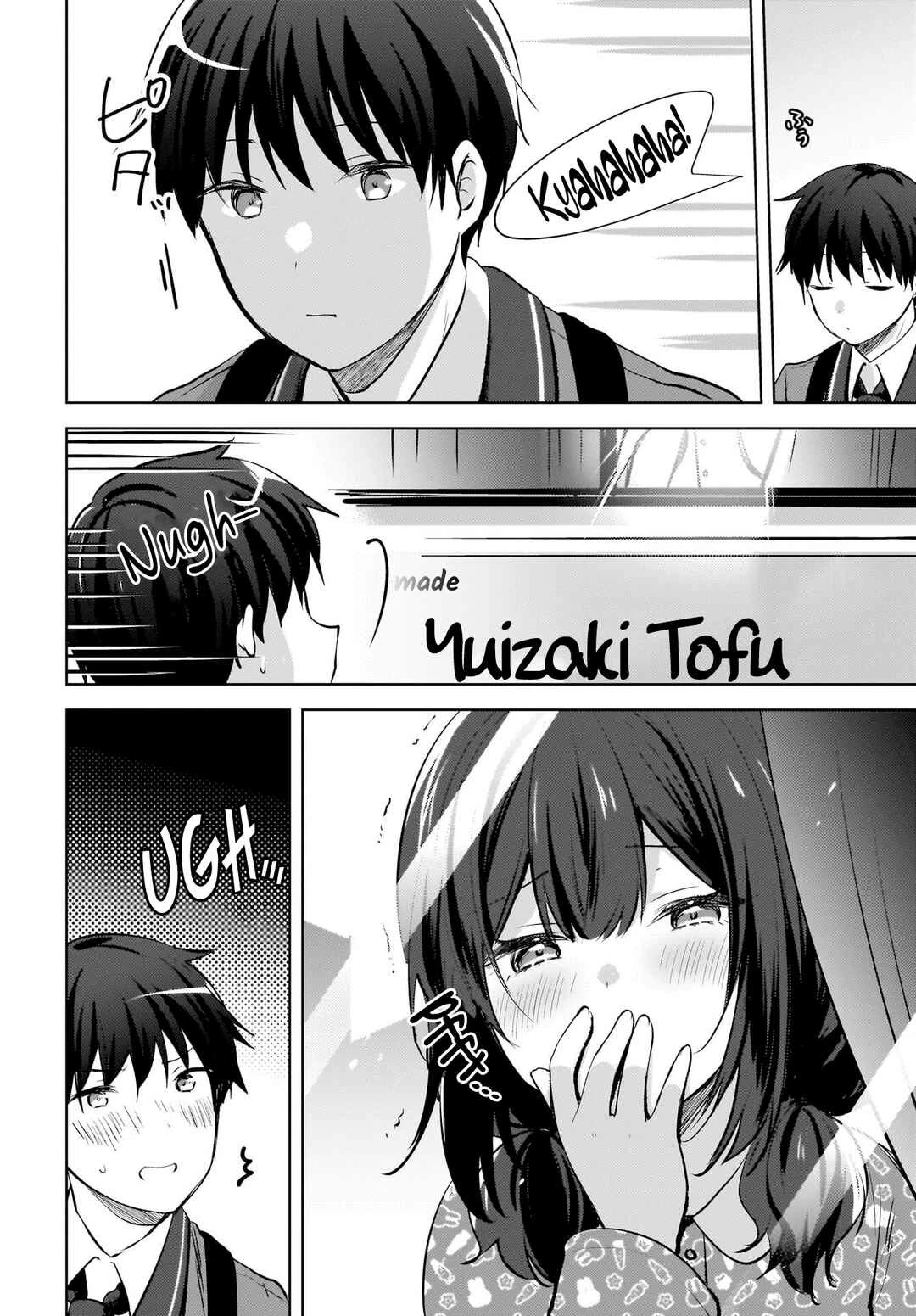 Ushiro no Seki no Gal ni Sukarete Shimatta.: Mou Ore wa Dame kamo Shirenai. — Cap. 21, pág. 9