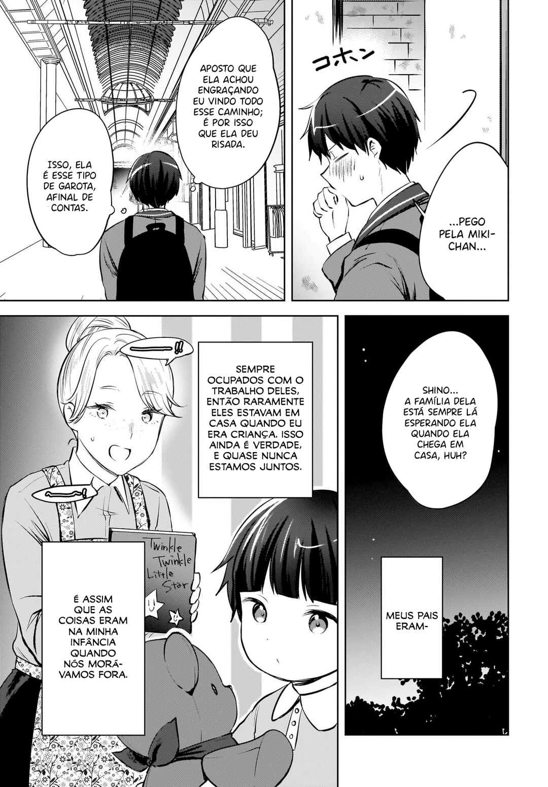 Ushiro no Seki no Gal ni Sukarete Shimatta.: Mou Ore wa Dame kamo Shirenai. — Cap. 21, pág. 10