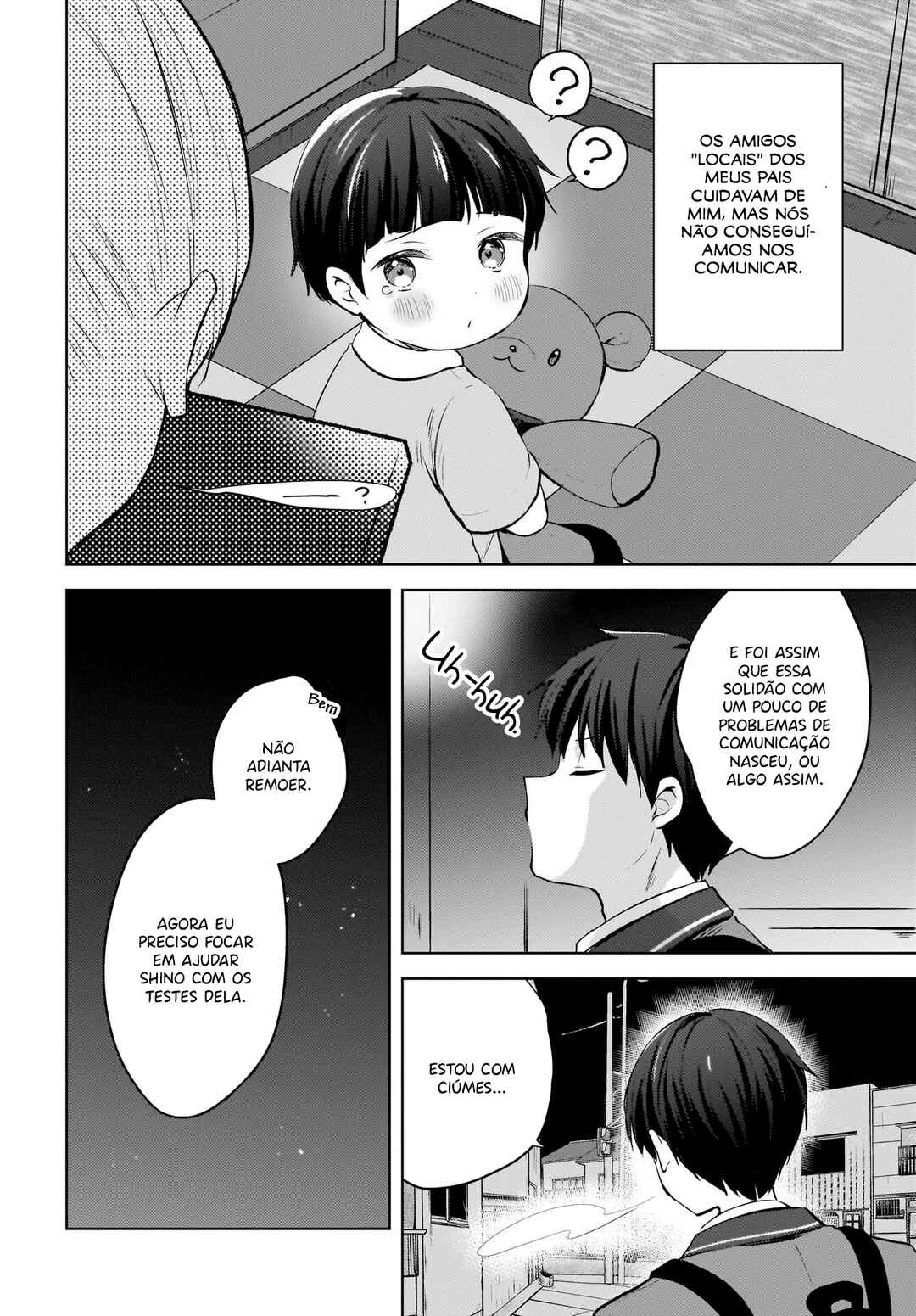 Ushiro no Seki no Gal ni Sukarete Shimatta.: Mou Ore wa Dame kamo Shirenai. — Cap. 21, pág. 11