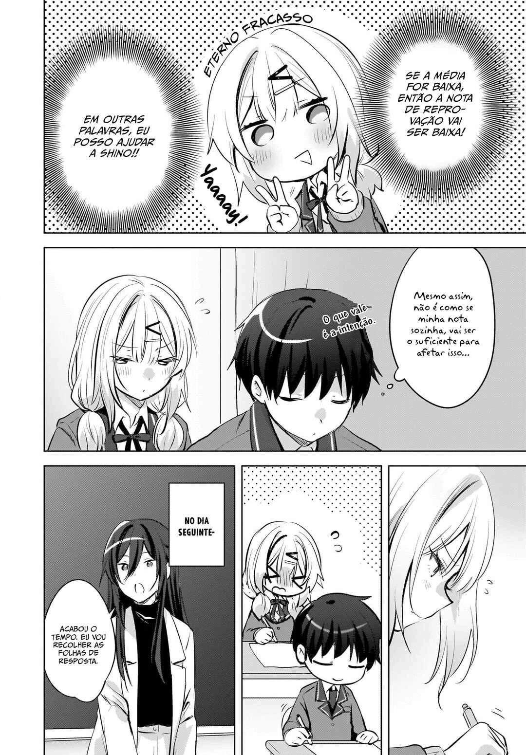 Ushiro no Seki no Gal ni Sukarete Shimatta.: Mou Ore wa Dame kamo Shirenai. — Cap. 22, pág. 5