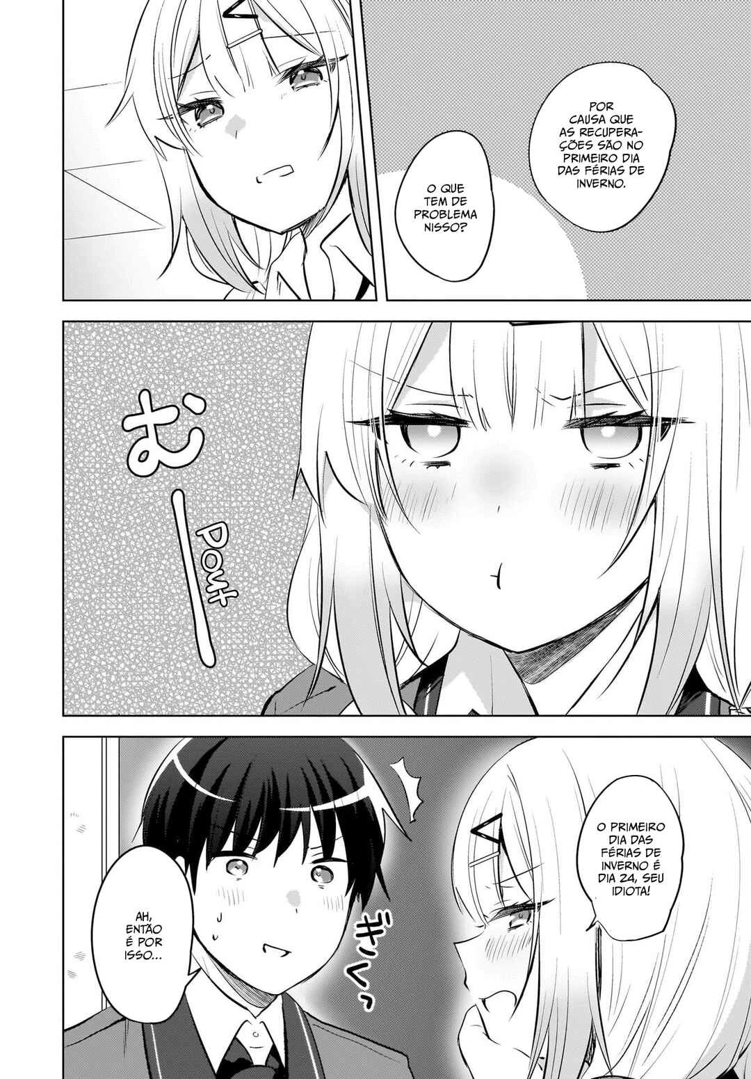 Ushiro no Seki no Gal ni Sukarete Shimatta.: Mou Ore wa Dame kamo Shirenai. — Cap. 22, pág. 9