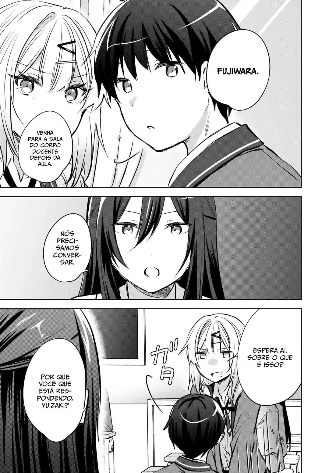 Ushiro no Seki no Gal ni Sukarete Shimatta.: Mou Ore wa Dame kamo Shirenai. — Cap. 22, pág. 14