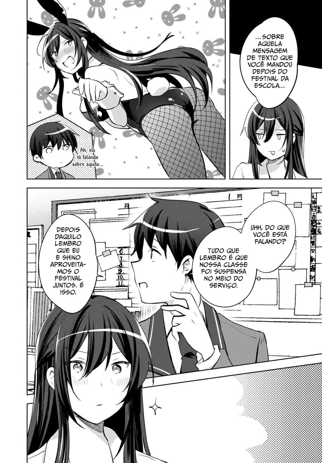 Ushiro no Seki no Gal ni Sukarete Shimatta.: Mou Ore wa Dame kamo Shirenai. — Cap. 22, pág. 19