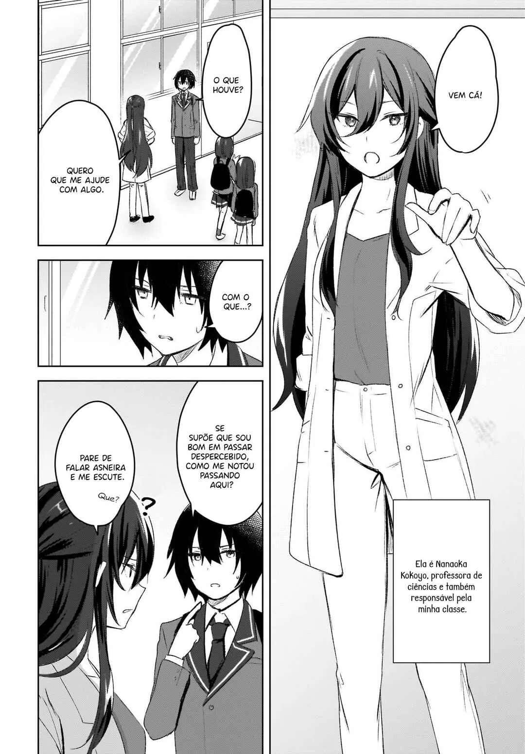 Ushiro no Seki no Gal ni Sukarete Shimatta.: Mou Ore wa Dame kamo Shirenai. — Cap. 4, pág. 4