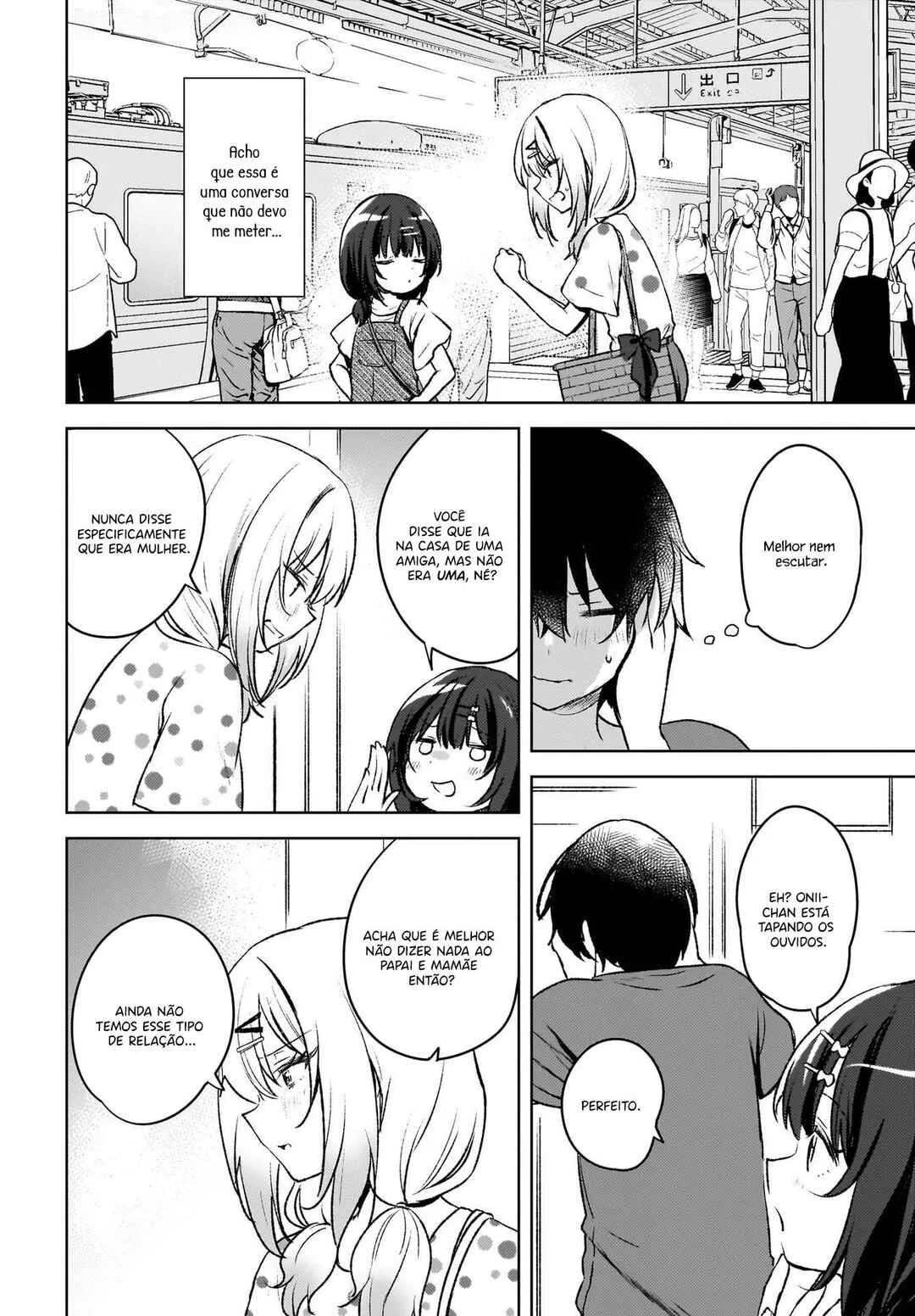 Ushiro no Seki no Gal ni Sukarete Shimatta.: Mou Ore wa Dame kamo Shirenai. — Cap. 5, pág. 8