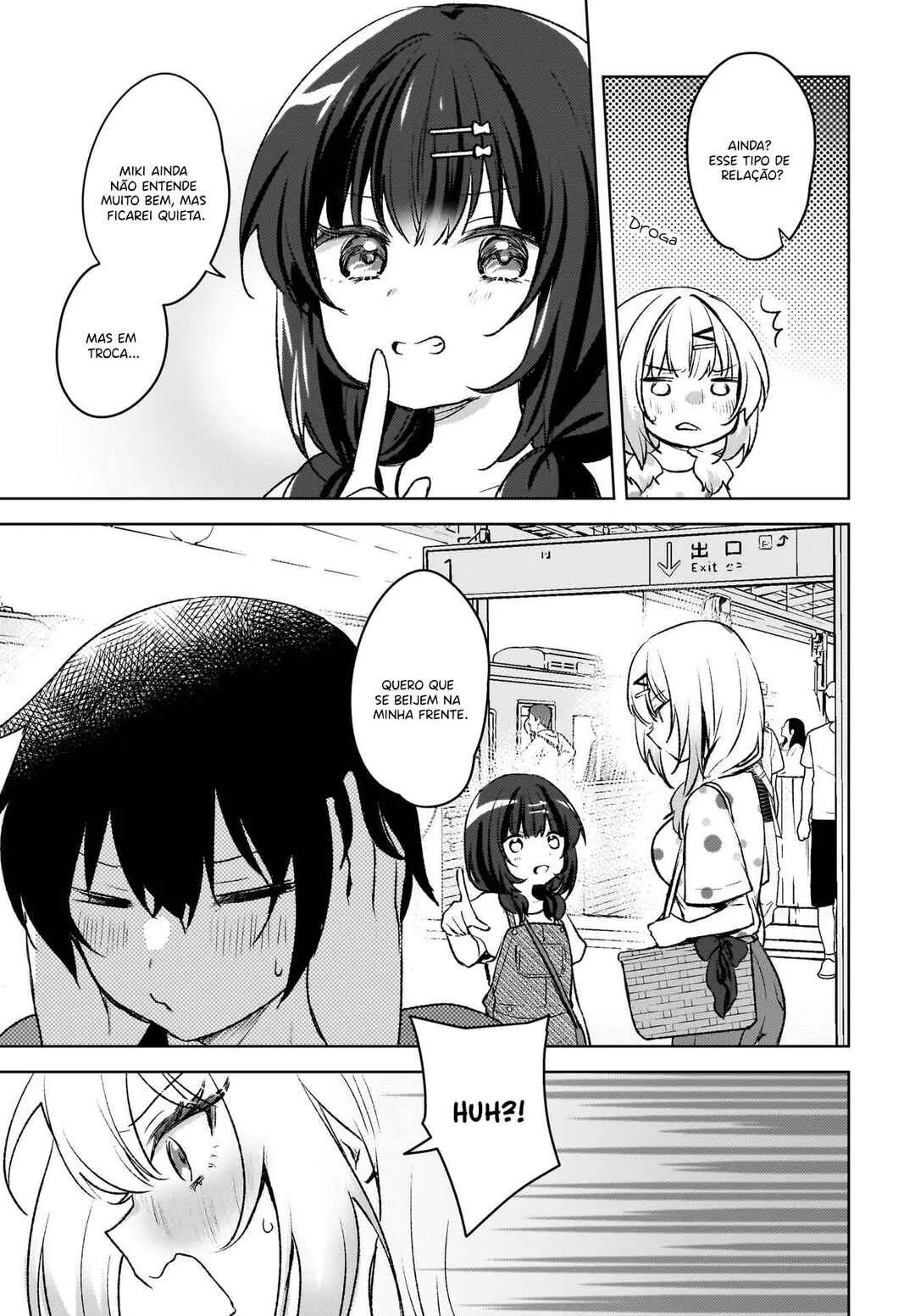 Ushiro no Seki no Gal ni Sukarete Shimatta.: Mou Ore wa Dame kamo Shirenai. — Cap. 5, pág. 9